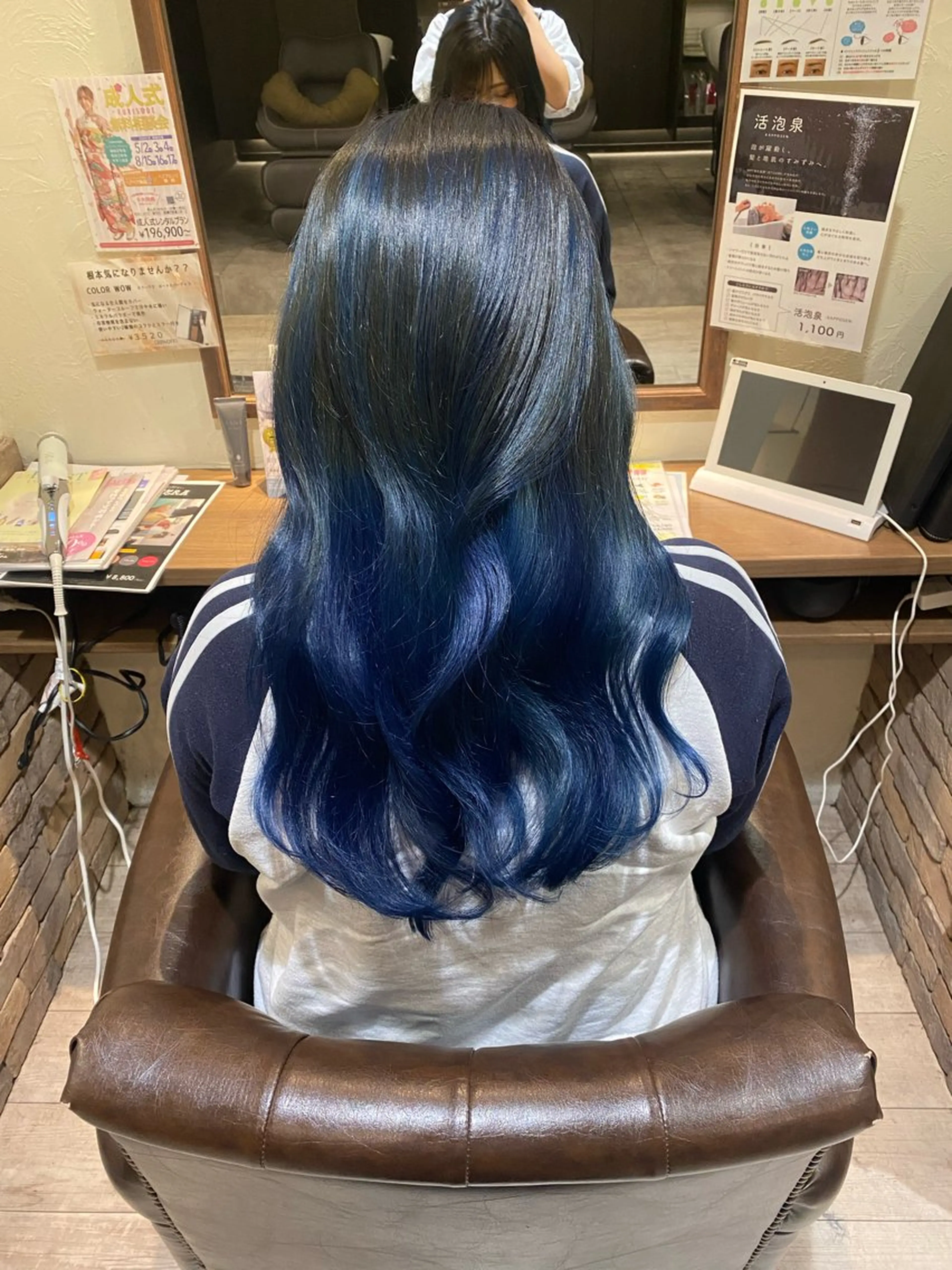 ロング hair make　chou-chou所属・RIO .のヘアスタイル