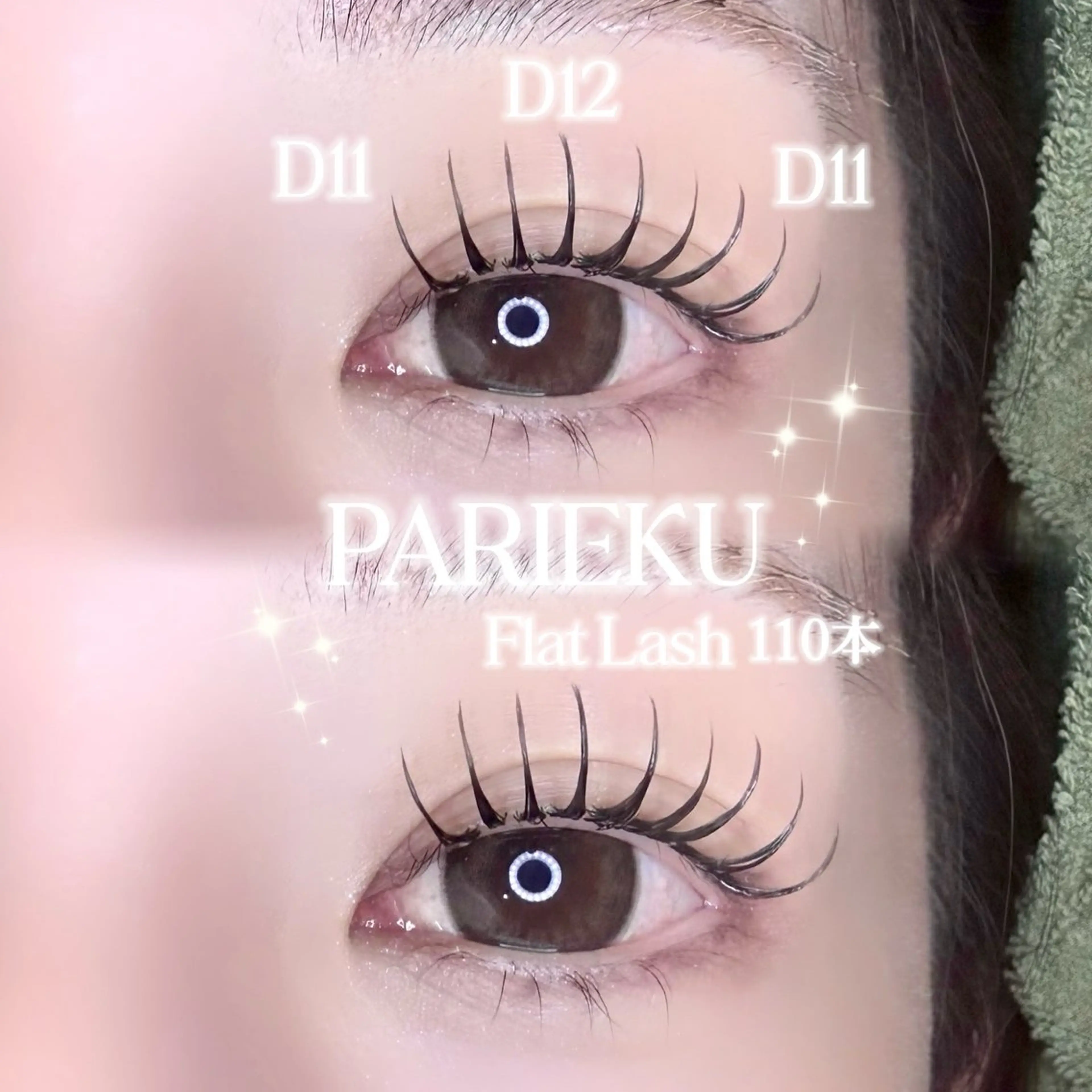 マツエク・マツパ マツエク OLIVIA恵比寿♡ 坂井 バインドロックのマツエク・マツパデザイン