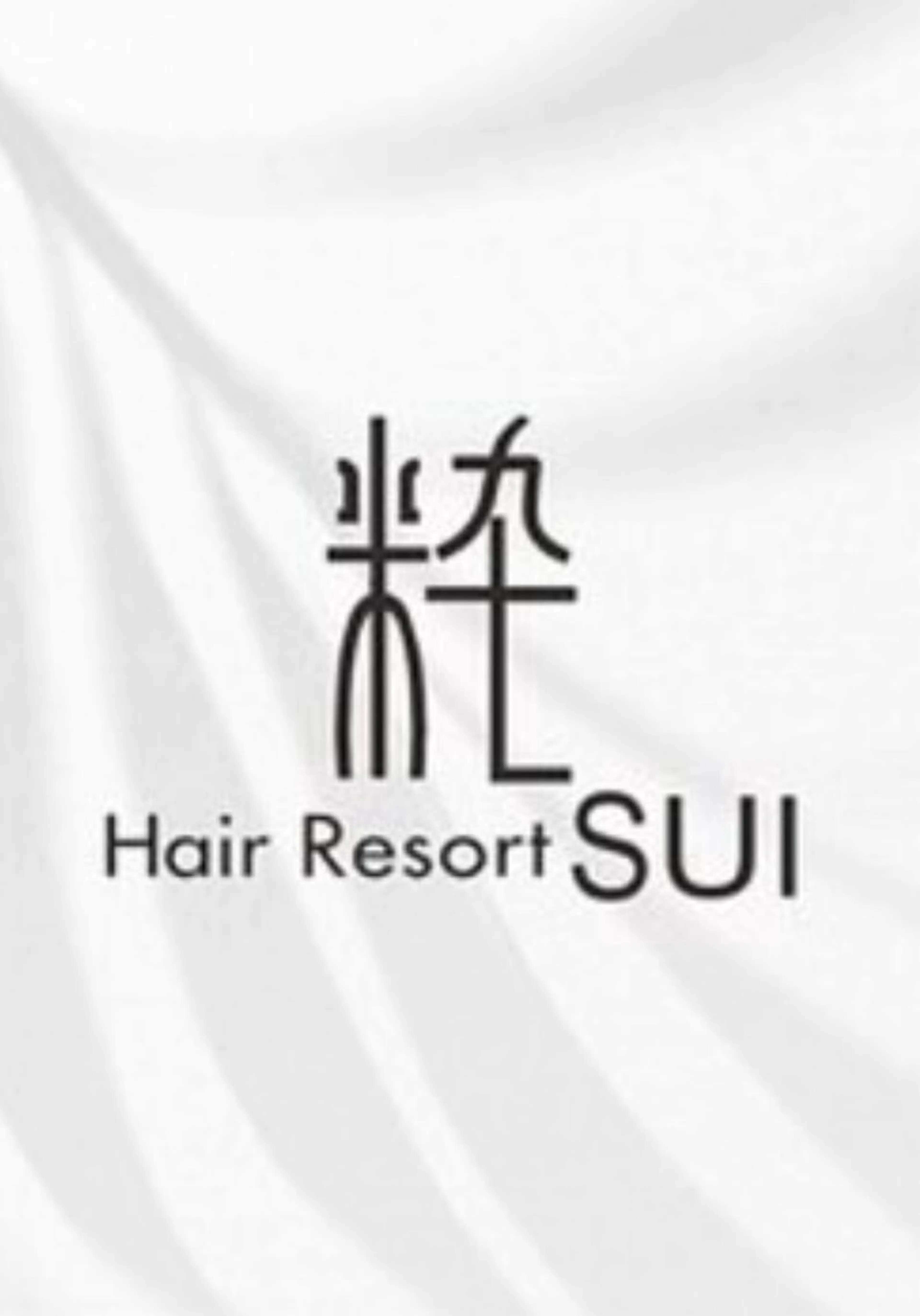 おおがくみゆ🦙🍊 ‪‪⭐️池袋のヘアスタイル