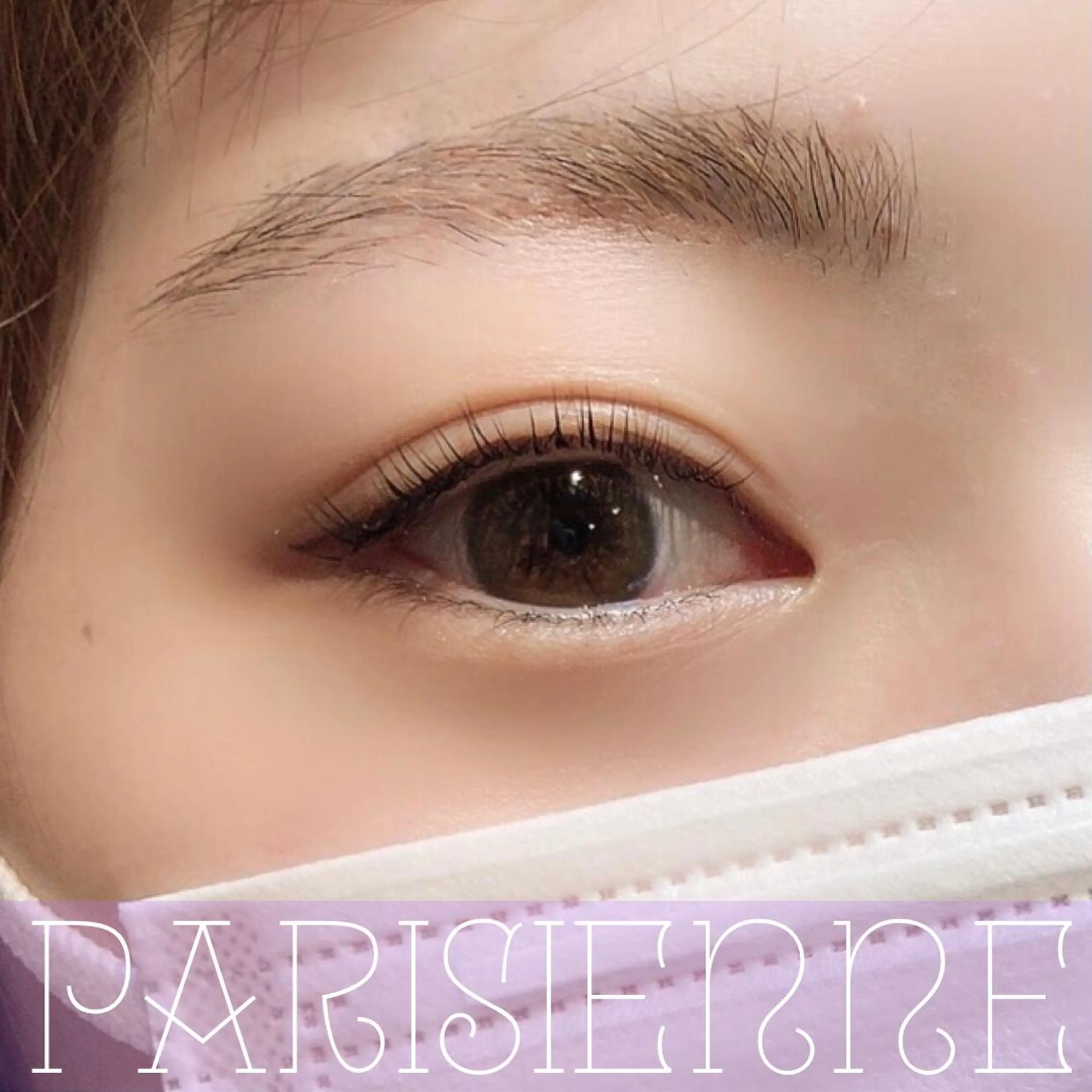 マツエク・マツパ 𓍯 Miyaki𓍯のマツエク・マツパデザイン