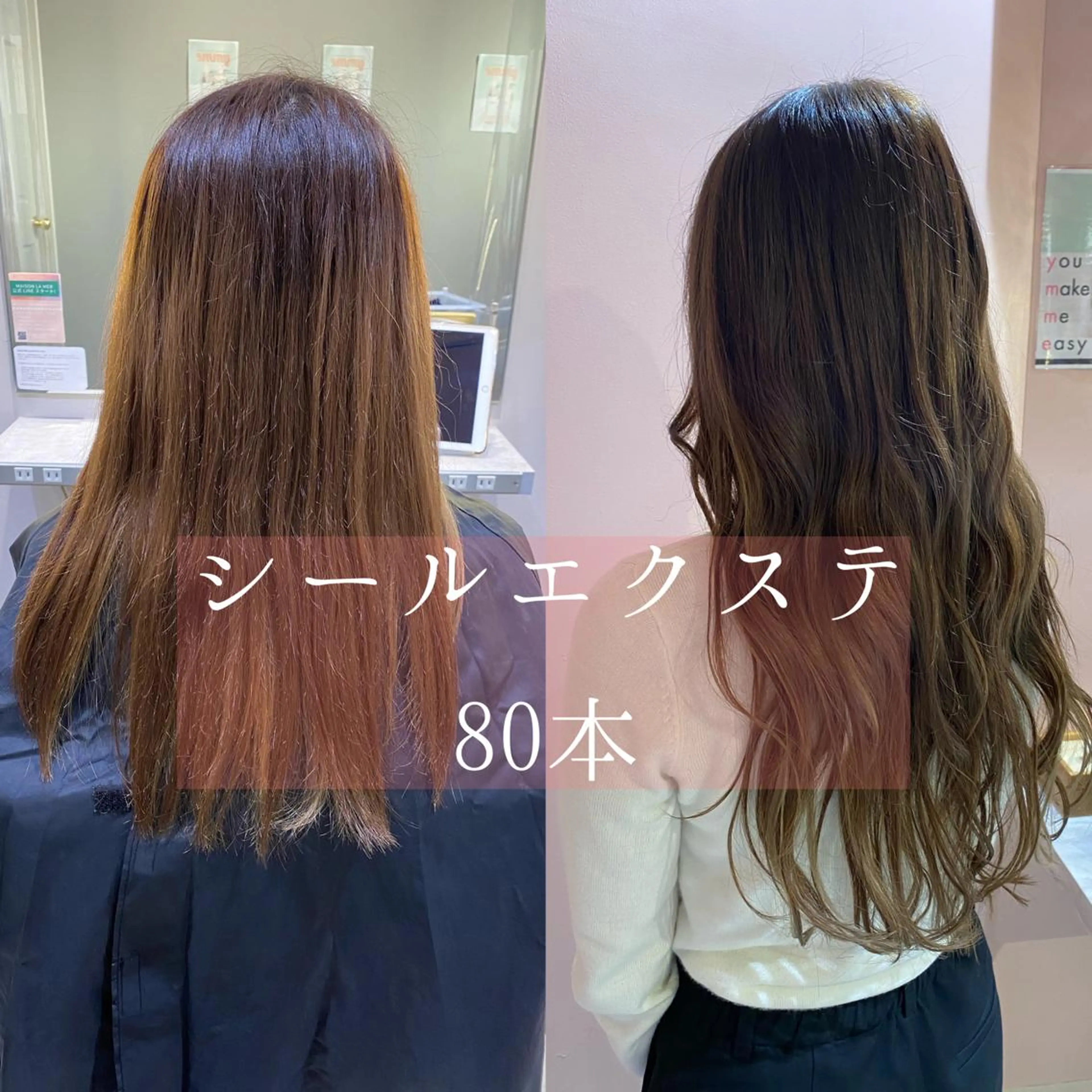 ロング カラー パーマ ヘアアレンジ メンズ キッズ ネイル マツエク・マツパ シールエクステ エクステ 長さ出し RIYA❤︎ Aujuaソムリエのヘアスタイル