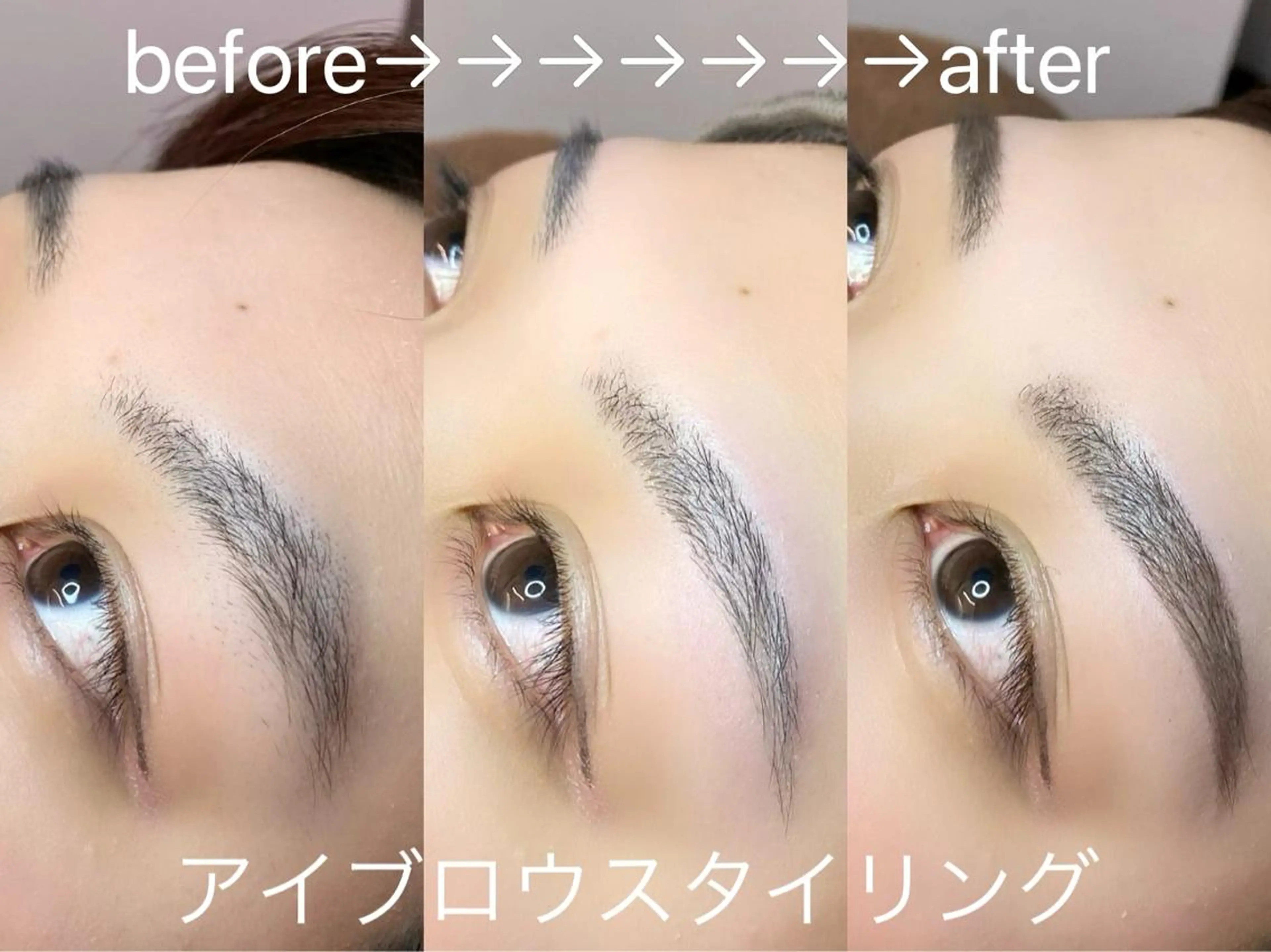 アイブロウ ロレインブロウ横浜店所属・🤍アイリスト kana🤍のマツエク・マツパデザイン