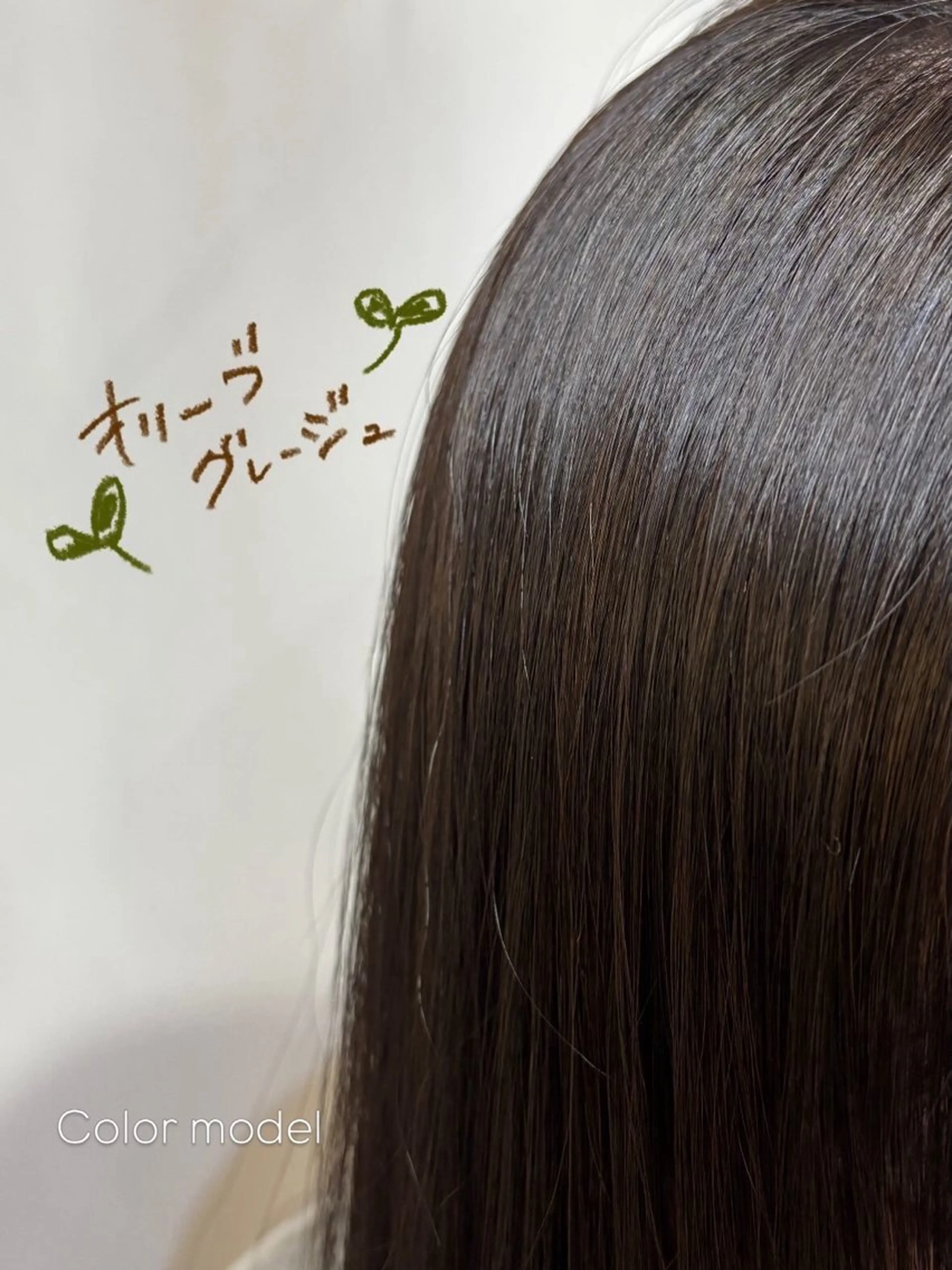 カラー 透明感カラー U-AMBOISE所属・ユーアンボワーズ 山中のヘアスタイル