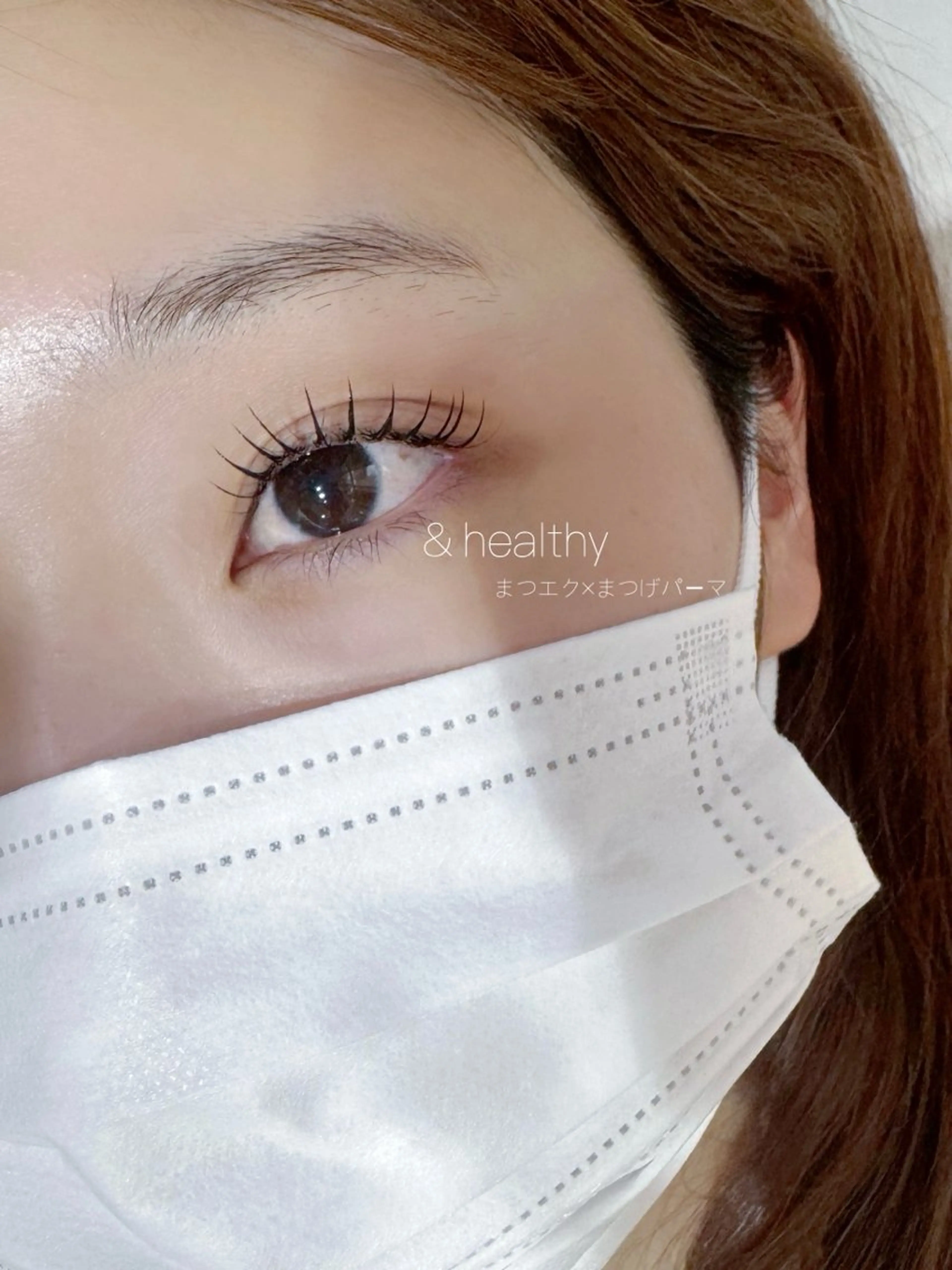 【まつぱ✖️マツエク】＆healthy アンドヘルシー　フラット８０本の写真