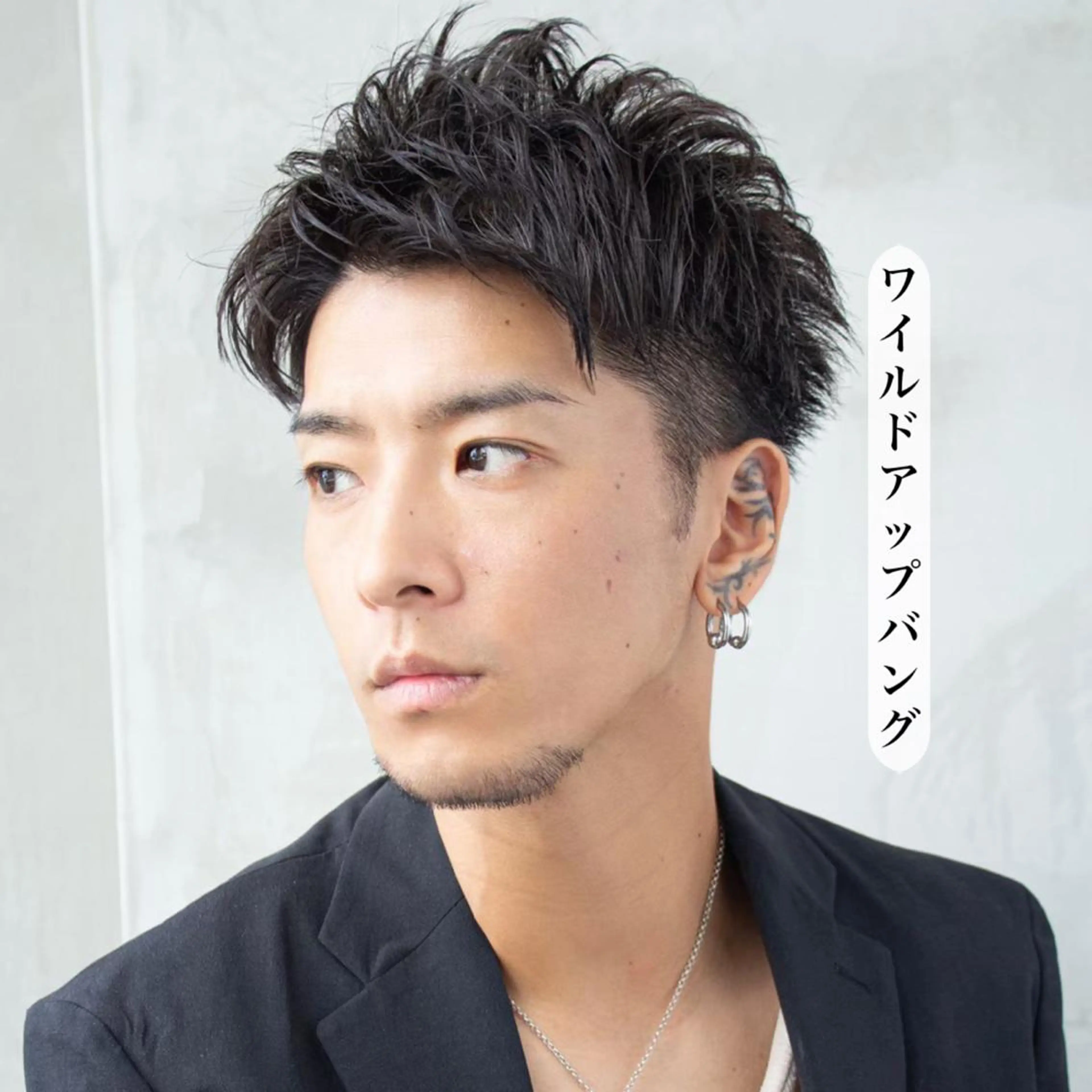 ショート メンズ カット リピート率No.1✨ ユウキのヘアスタイル