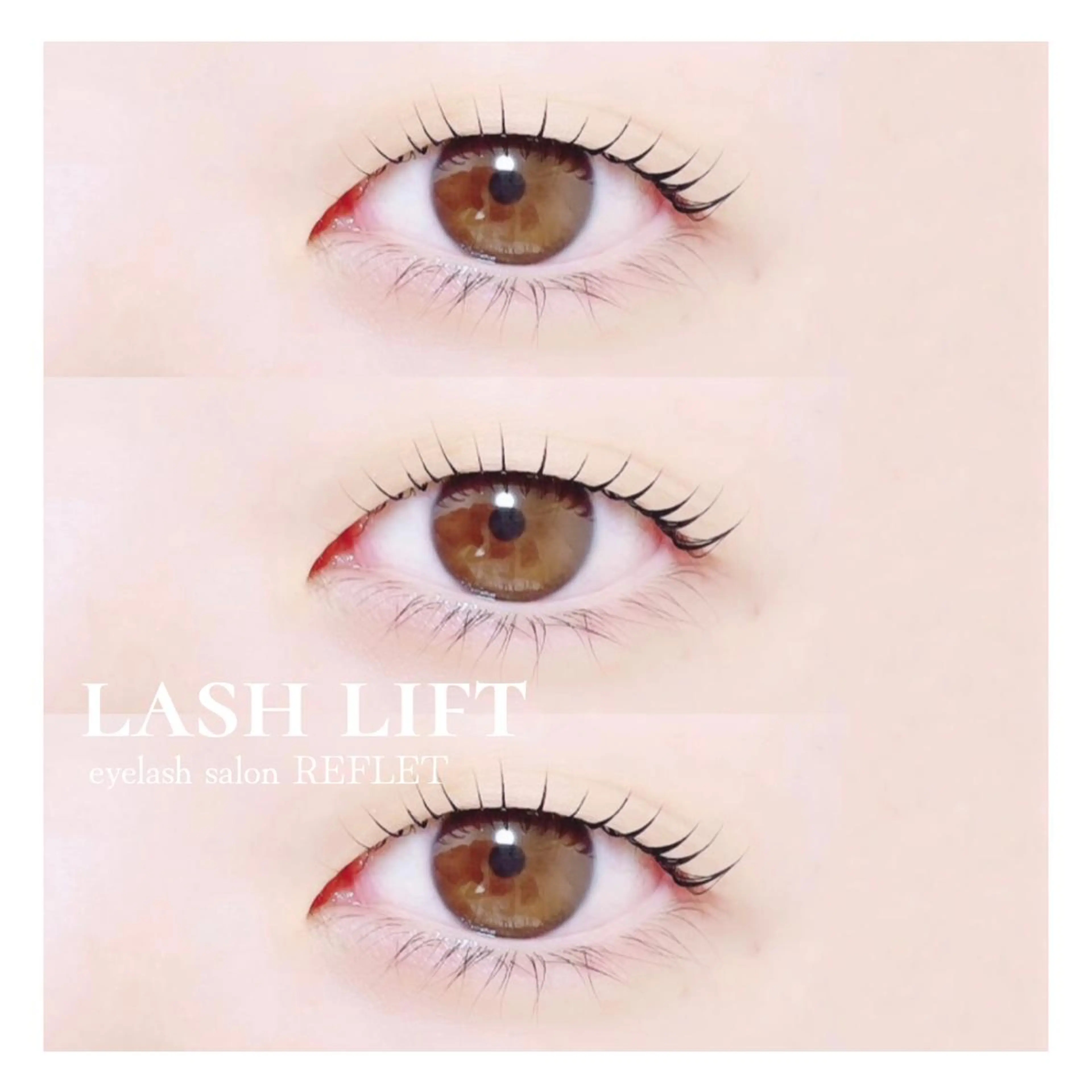 マツエク・マツパ 一重×まつ毛パーマ REFLET ルフレのマツエク・マツパデザイン