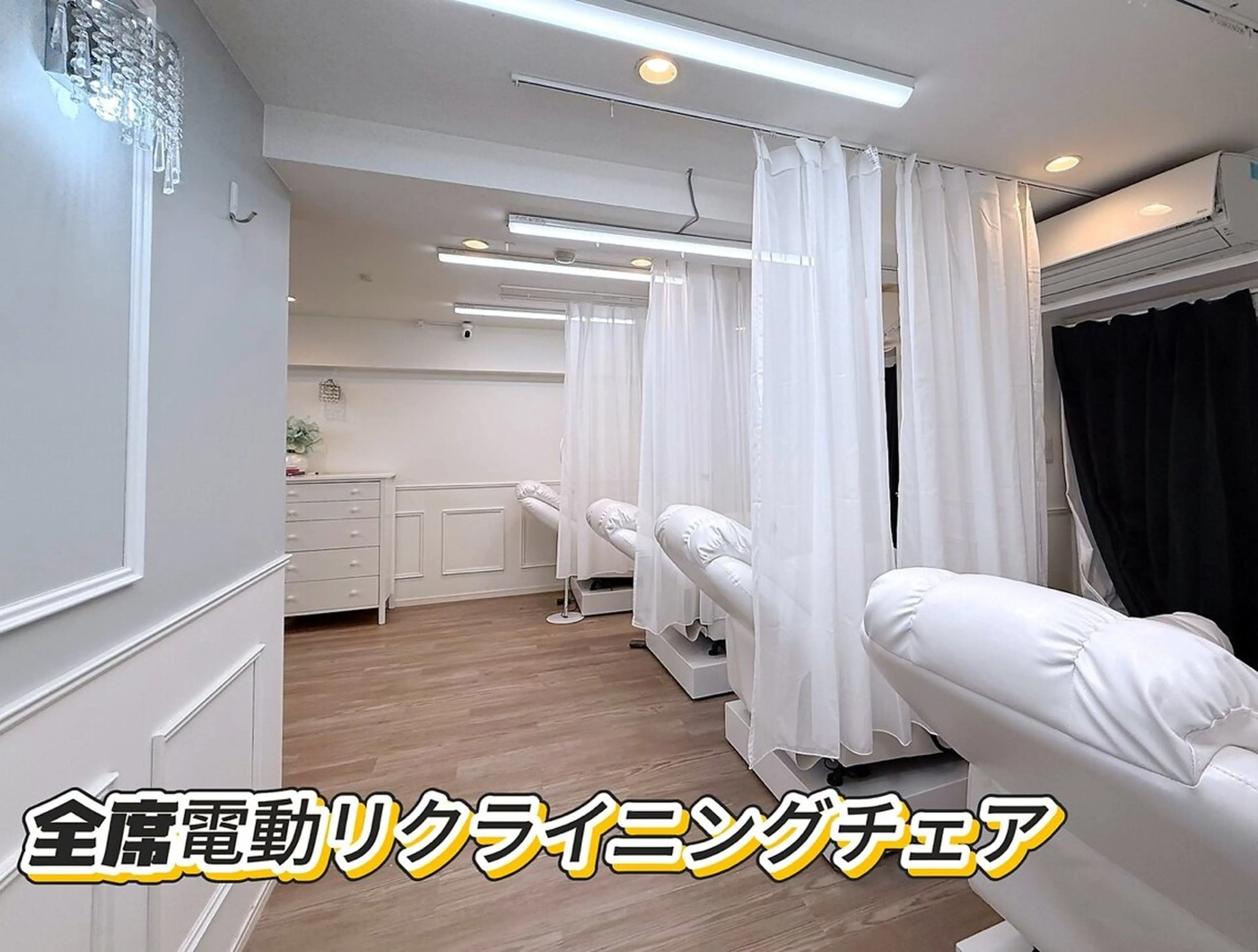 マツエク・マツパ LB美容サロン 池袋東口店のマツエク・マツパデザイン