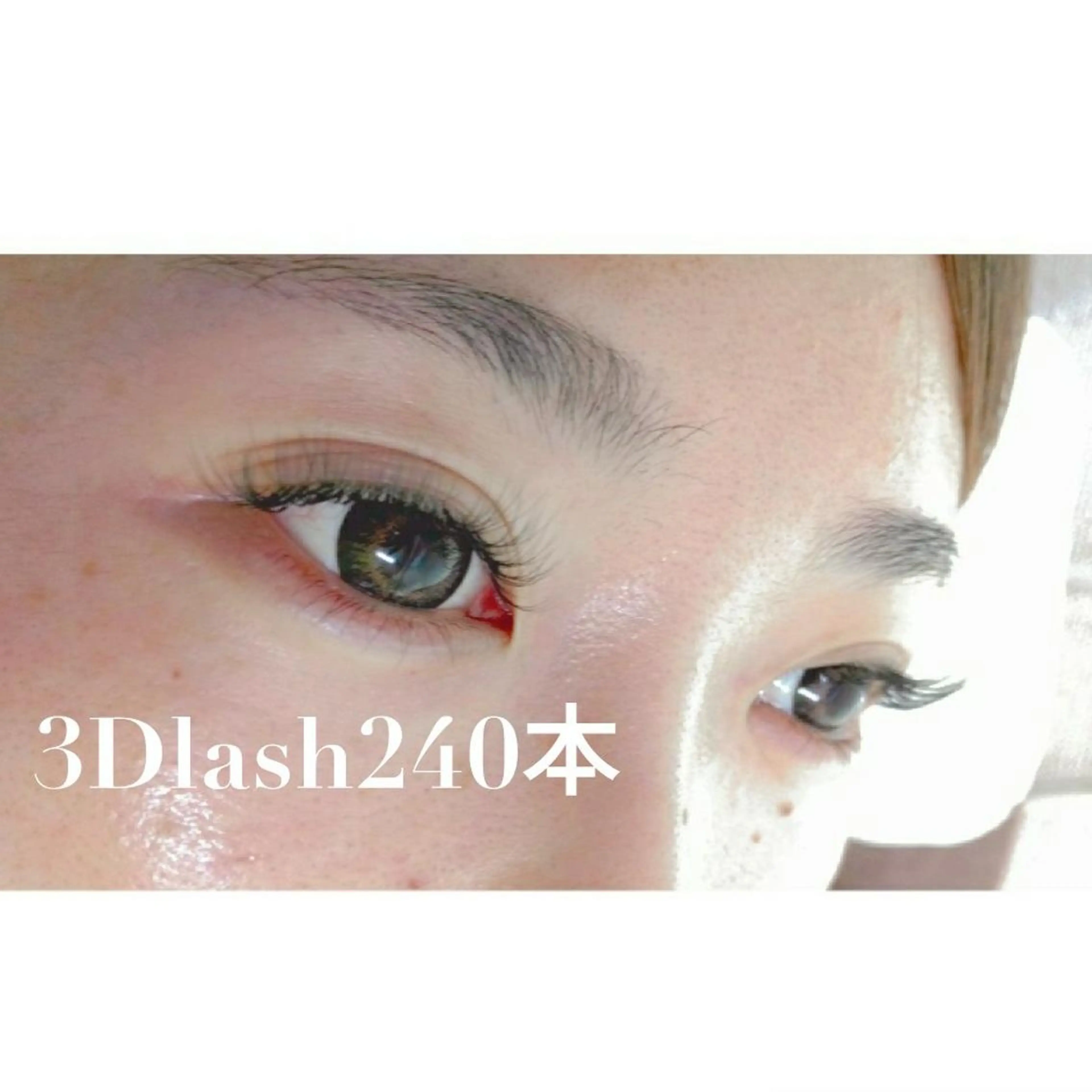 マツエク・マツパ ディアナ 水戸元吉田店　小林のマツエク・マツパデザイン