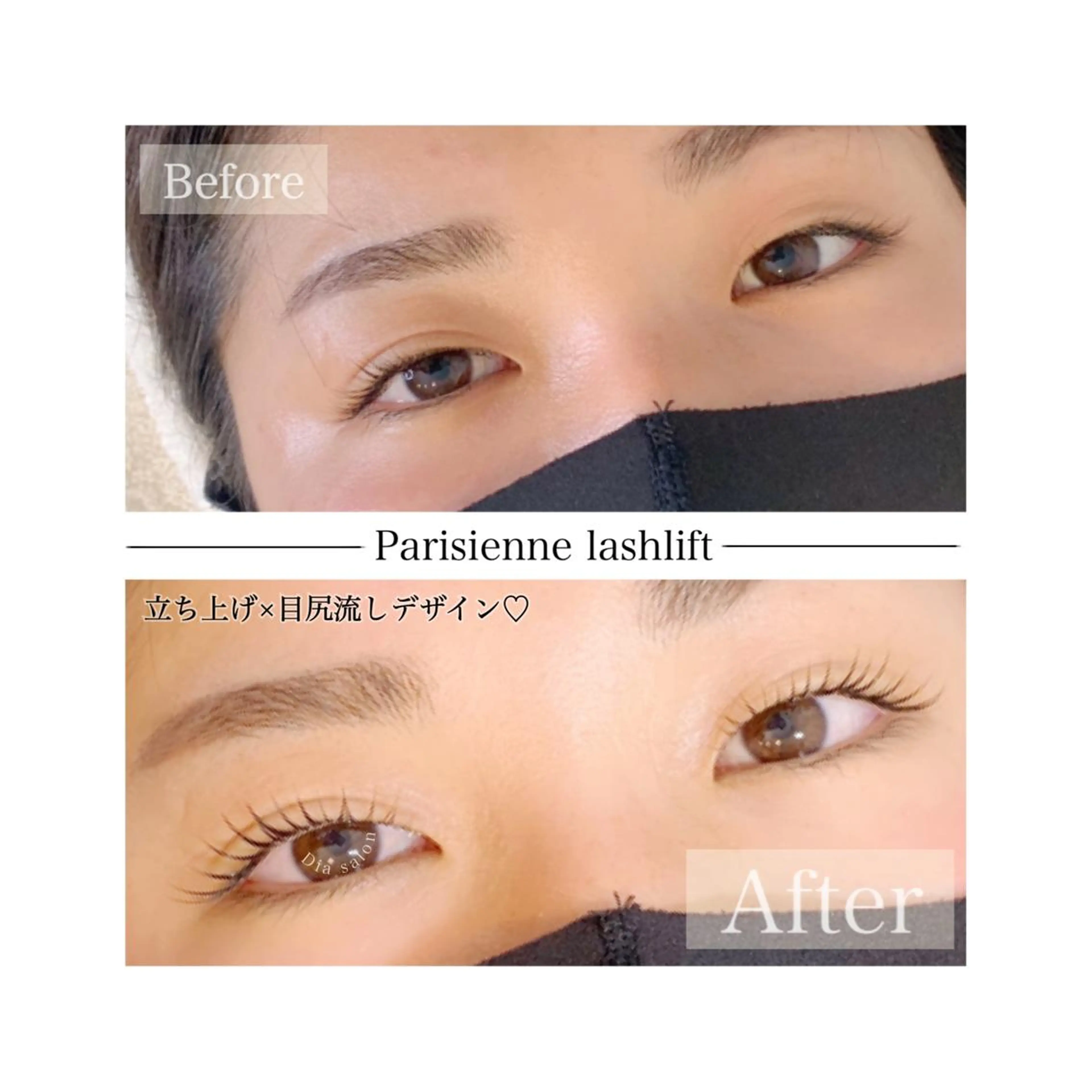 マツエク・マツパ DIA SALON所属・Dia salon 石川のマツエク・マツパデザイン