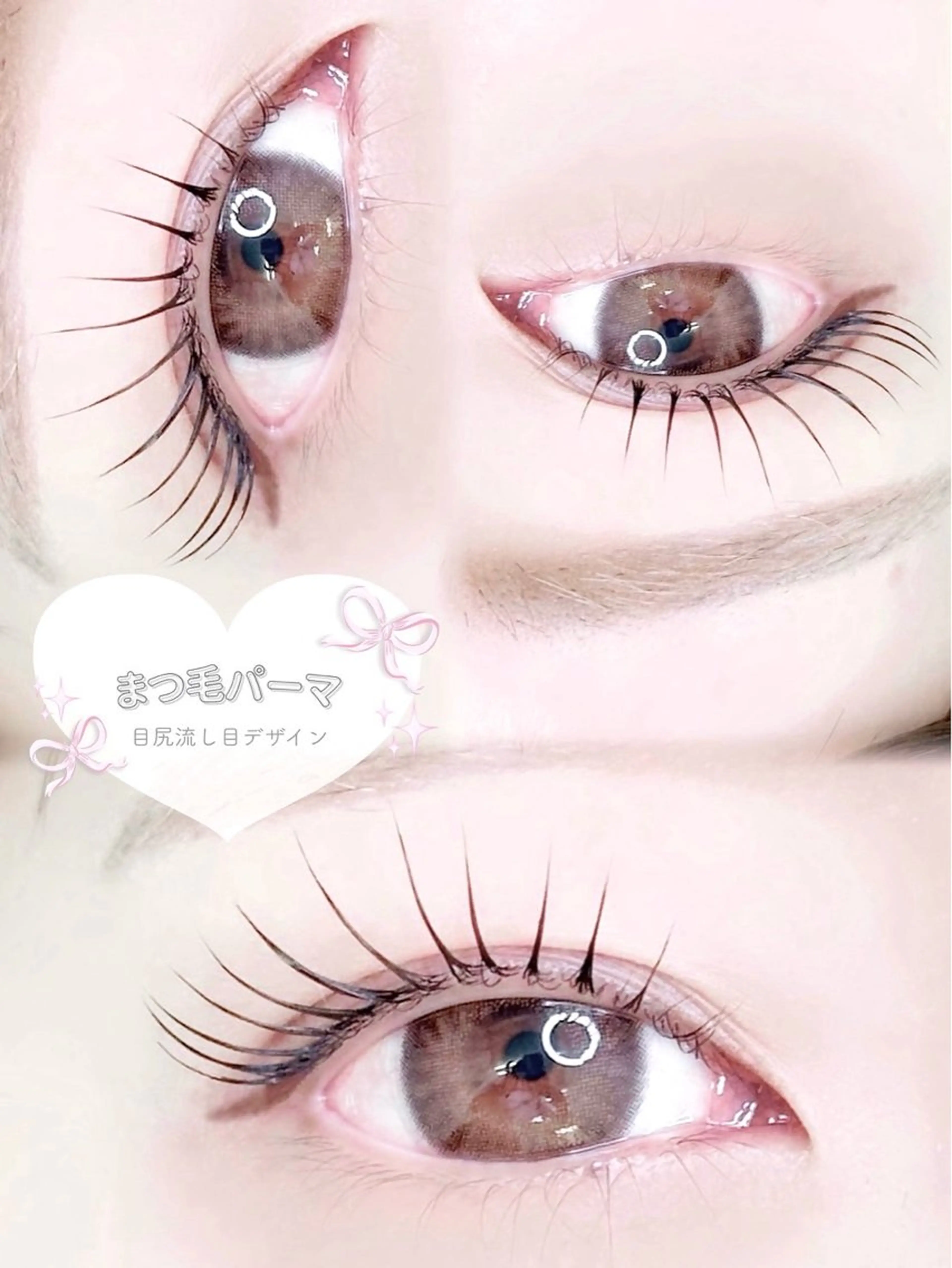 ★選べるメニュー★まつ毛パーマorパリジェンヌラッシュリフトの写真