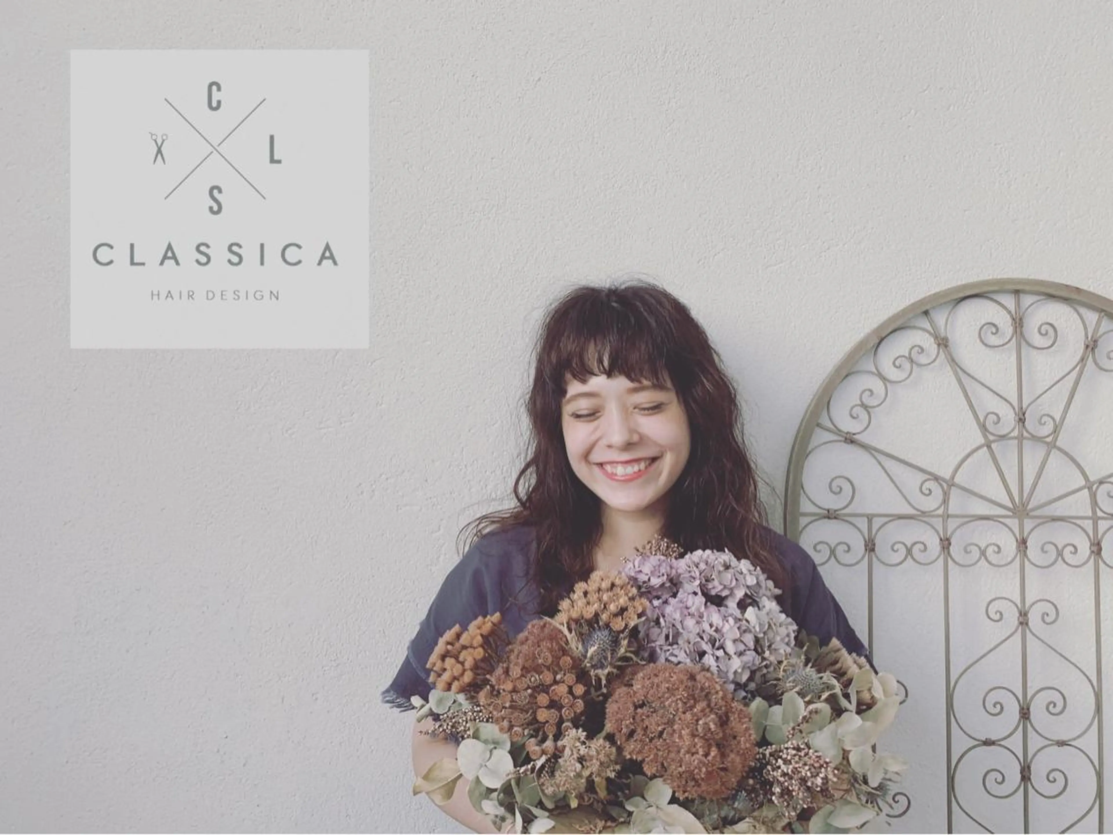 ロング カラー パーマ ネイル マツエク・マツパ 林 里美のヘアスタイル