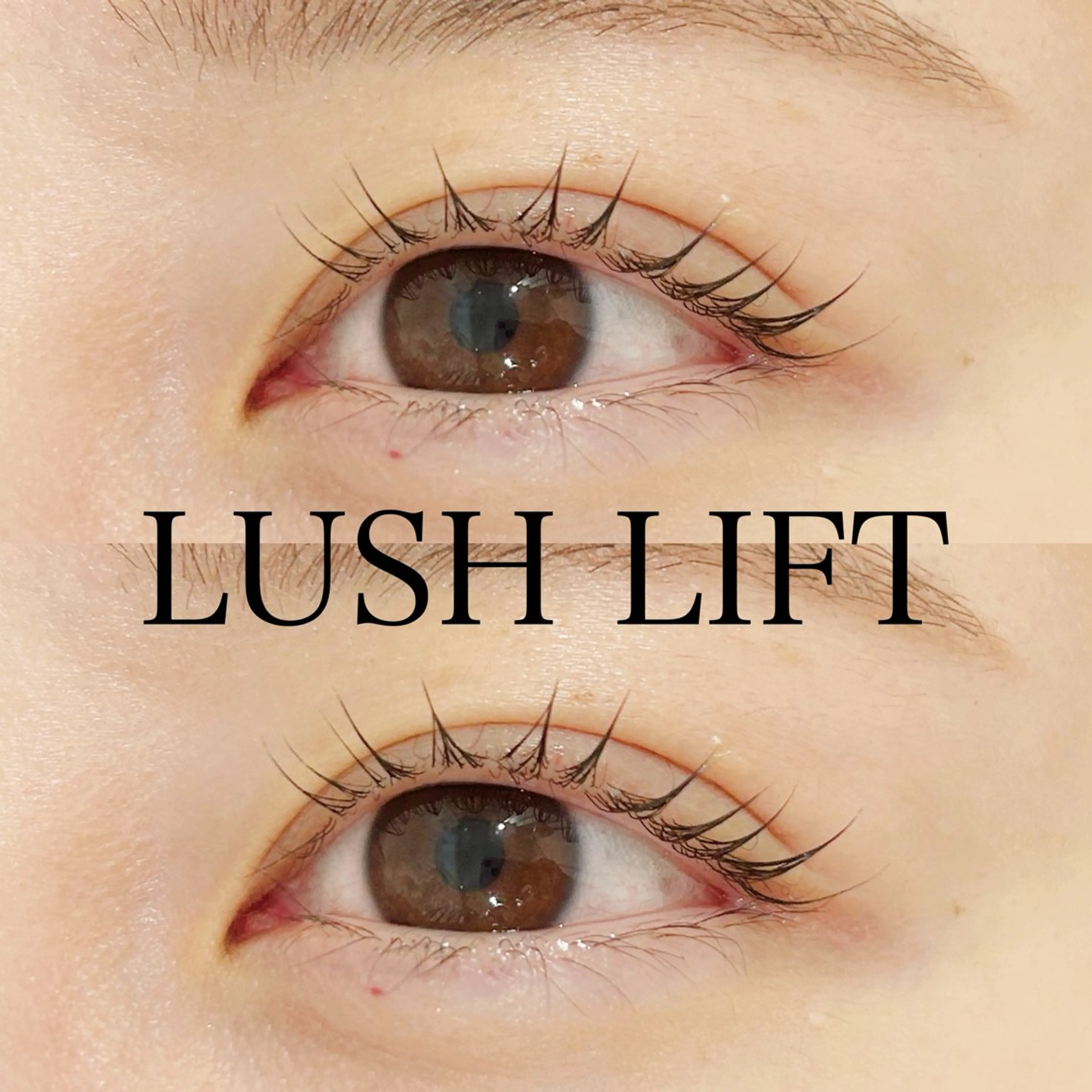 マツエク・マツパ Cカール マツパ Well moon 🌙岩部のマツエク・マツパデザイン