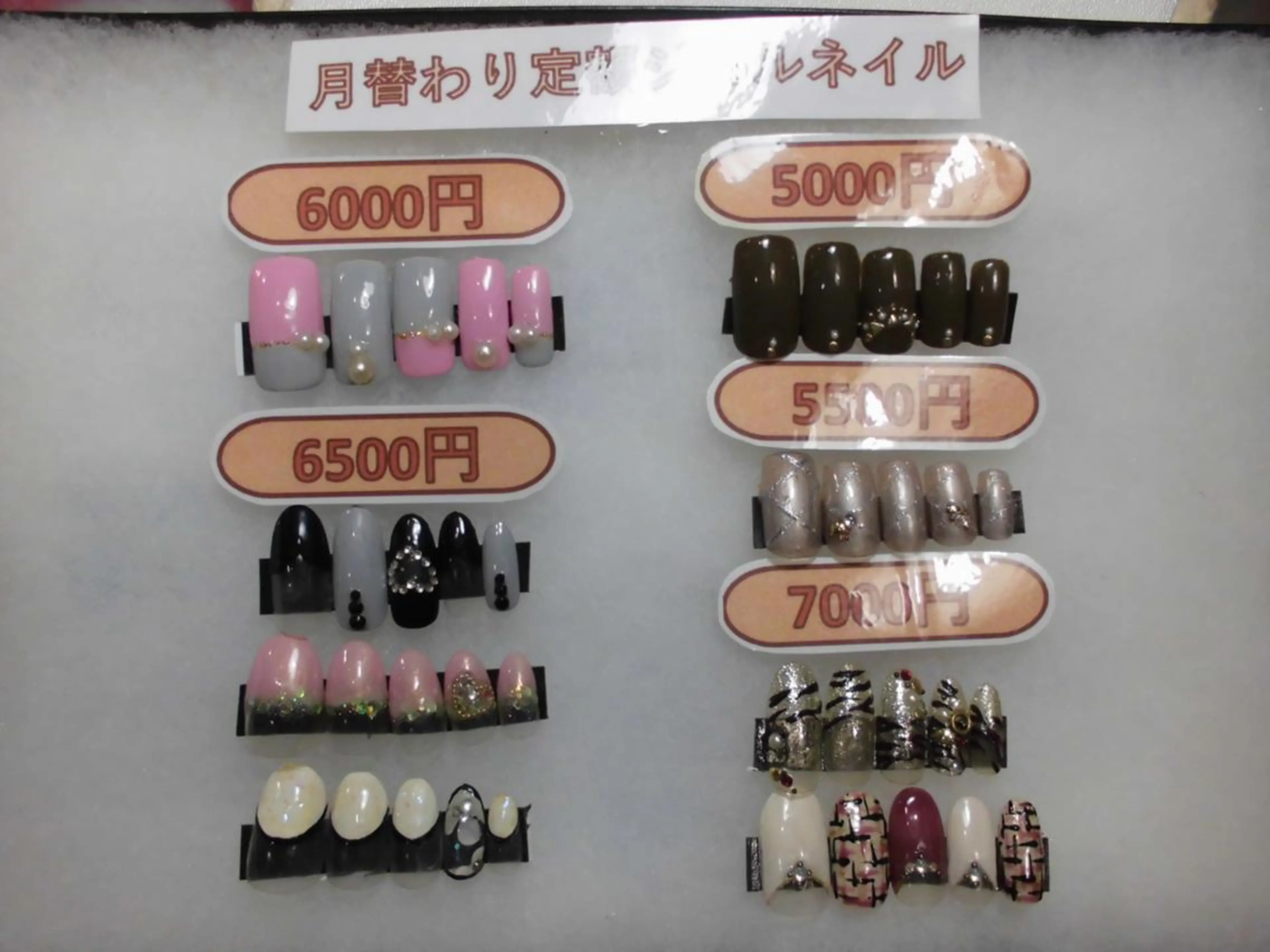 ネイル ジェルネイル ハンドネイル ネイルサロン Cureのネイルデザイン