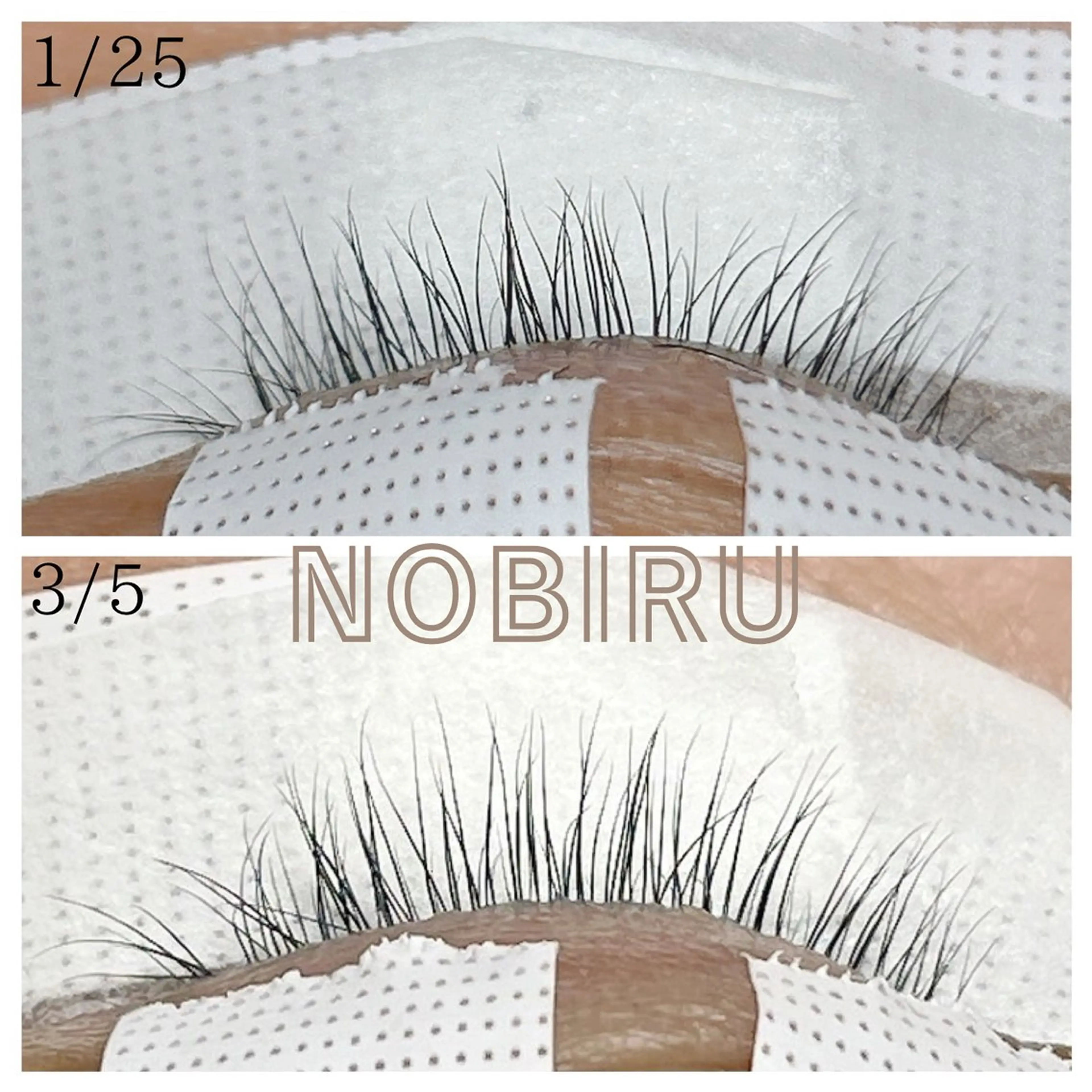 NOBIRU美容液モニター様2回目専用メニューの写真