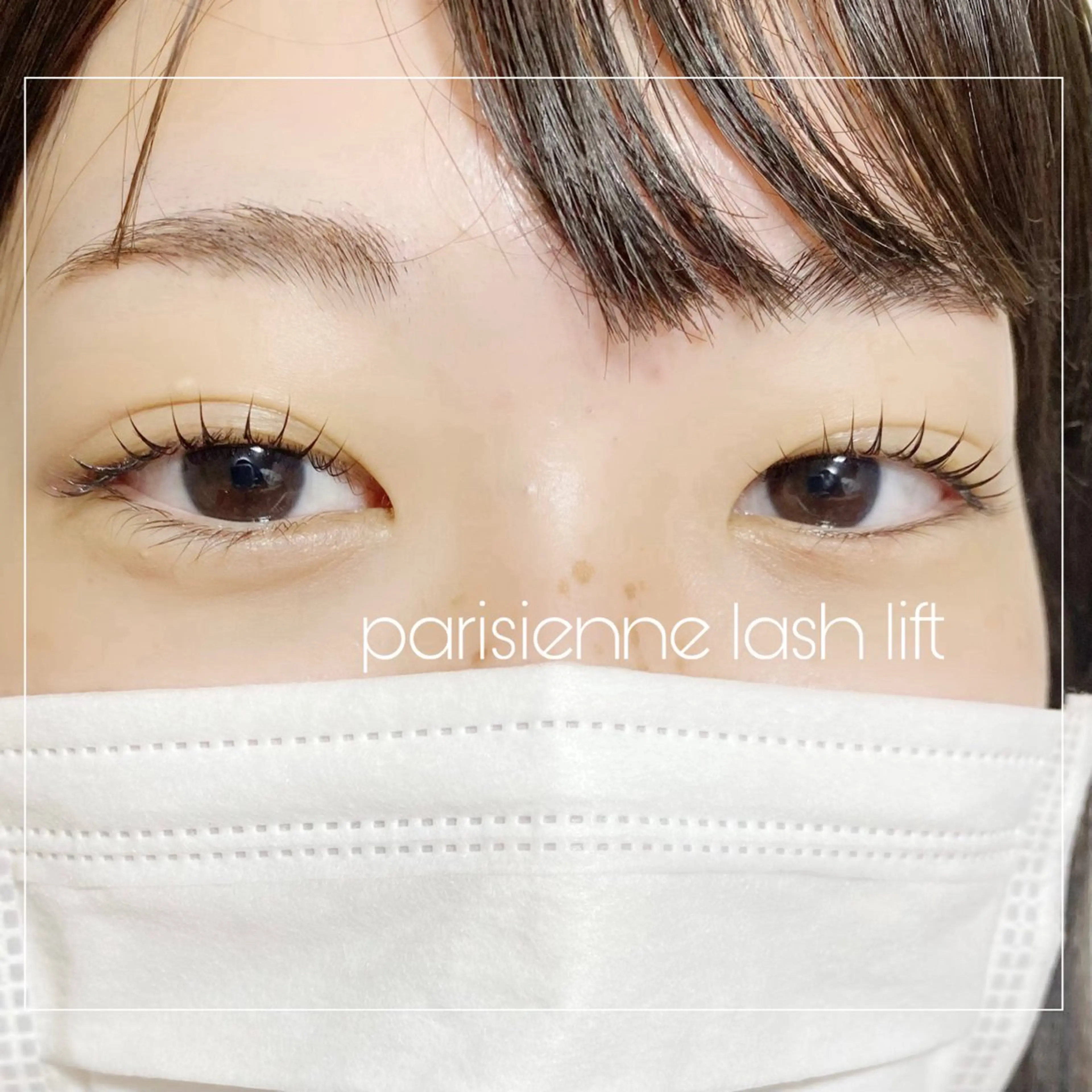 マツエク・マツパ マツパ ばんどう みおのマツエク・マツパデザイン