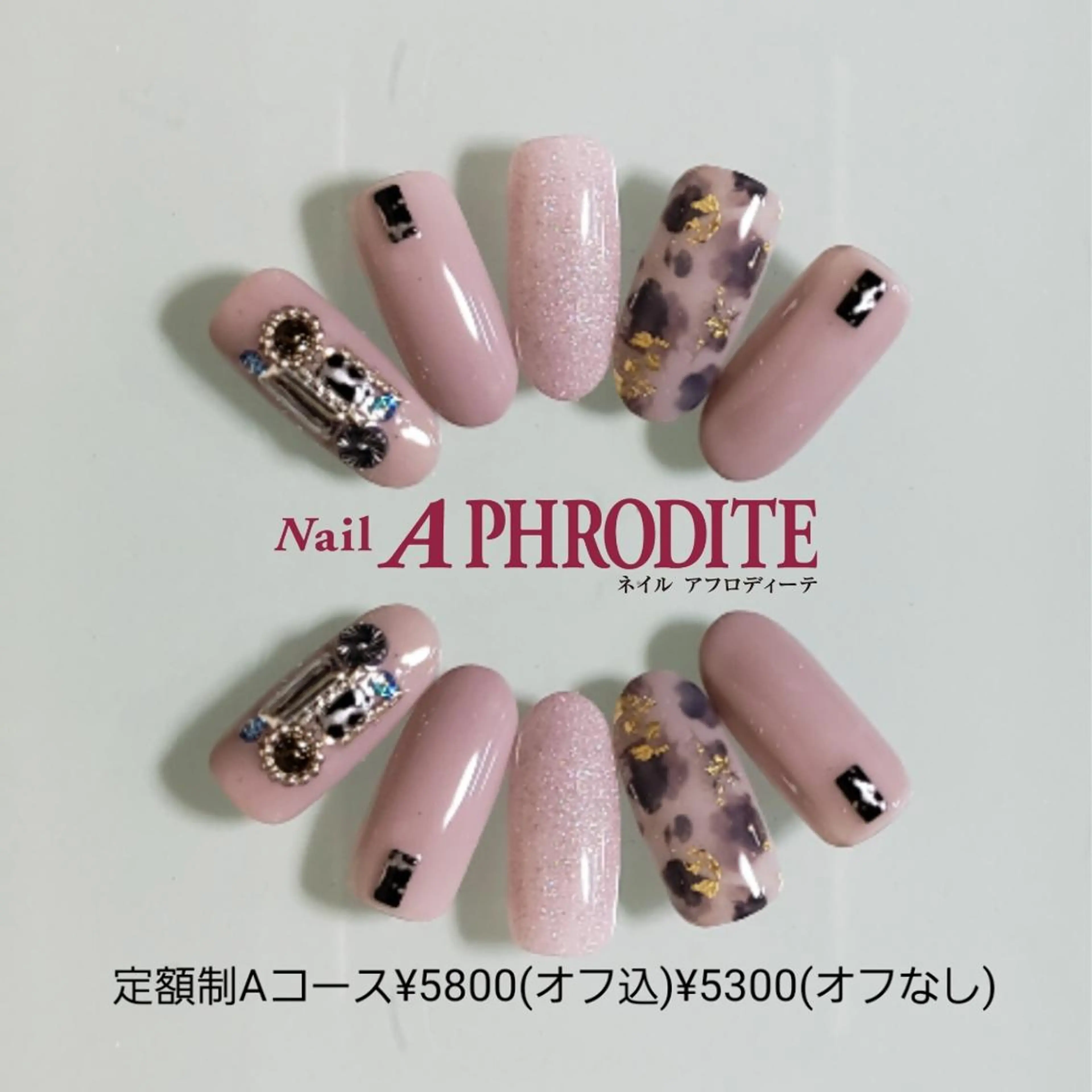 ネイル 持ち込み ハンドネイル Nail  Aphroditeのネイルデザイン