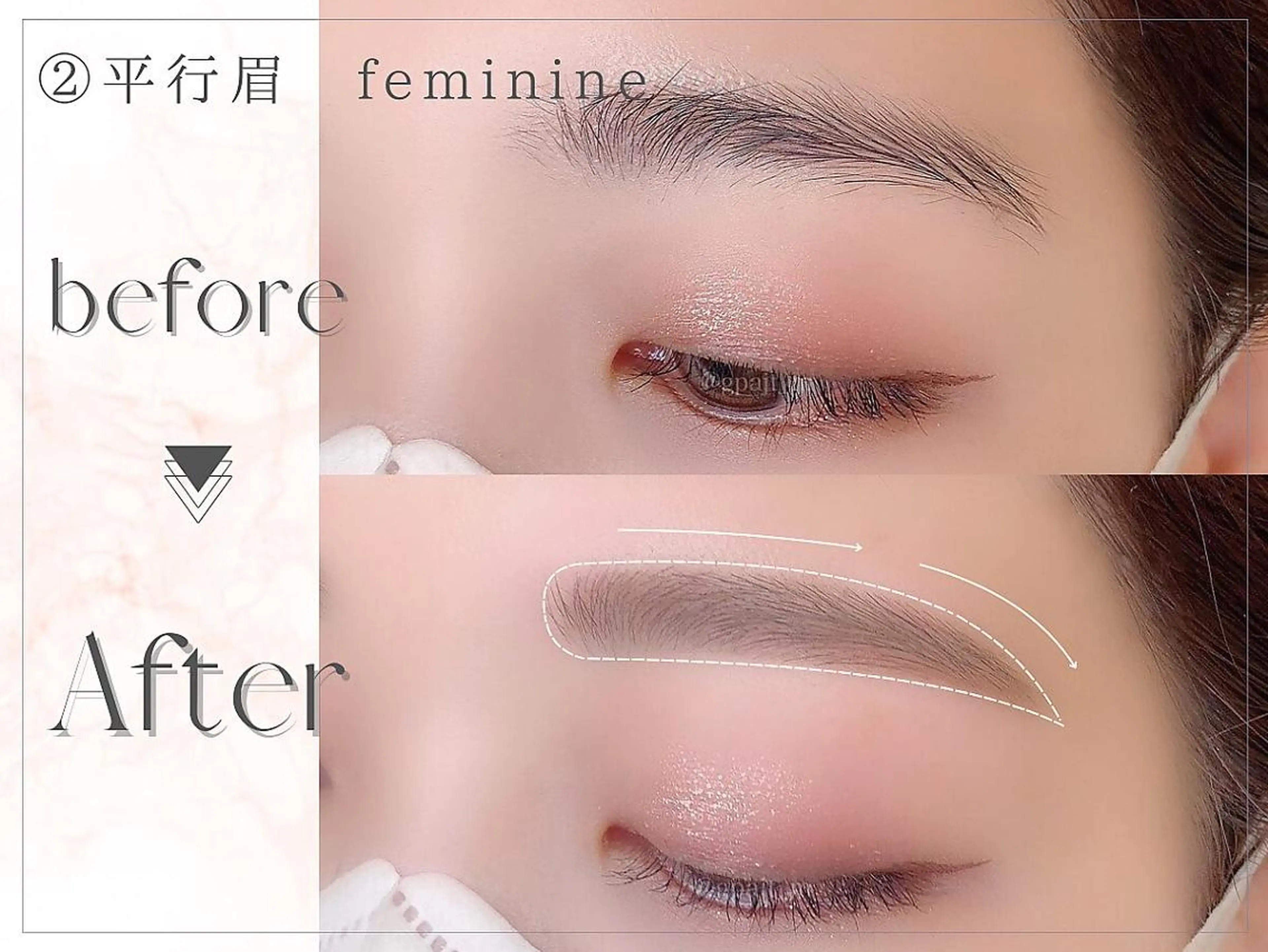 アイブロウ IVE はやしの眉毛・アイブロウイメージ