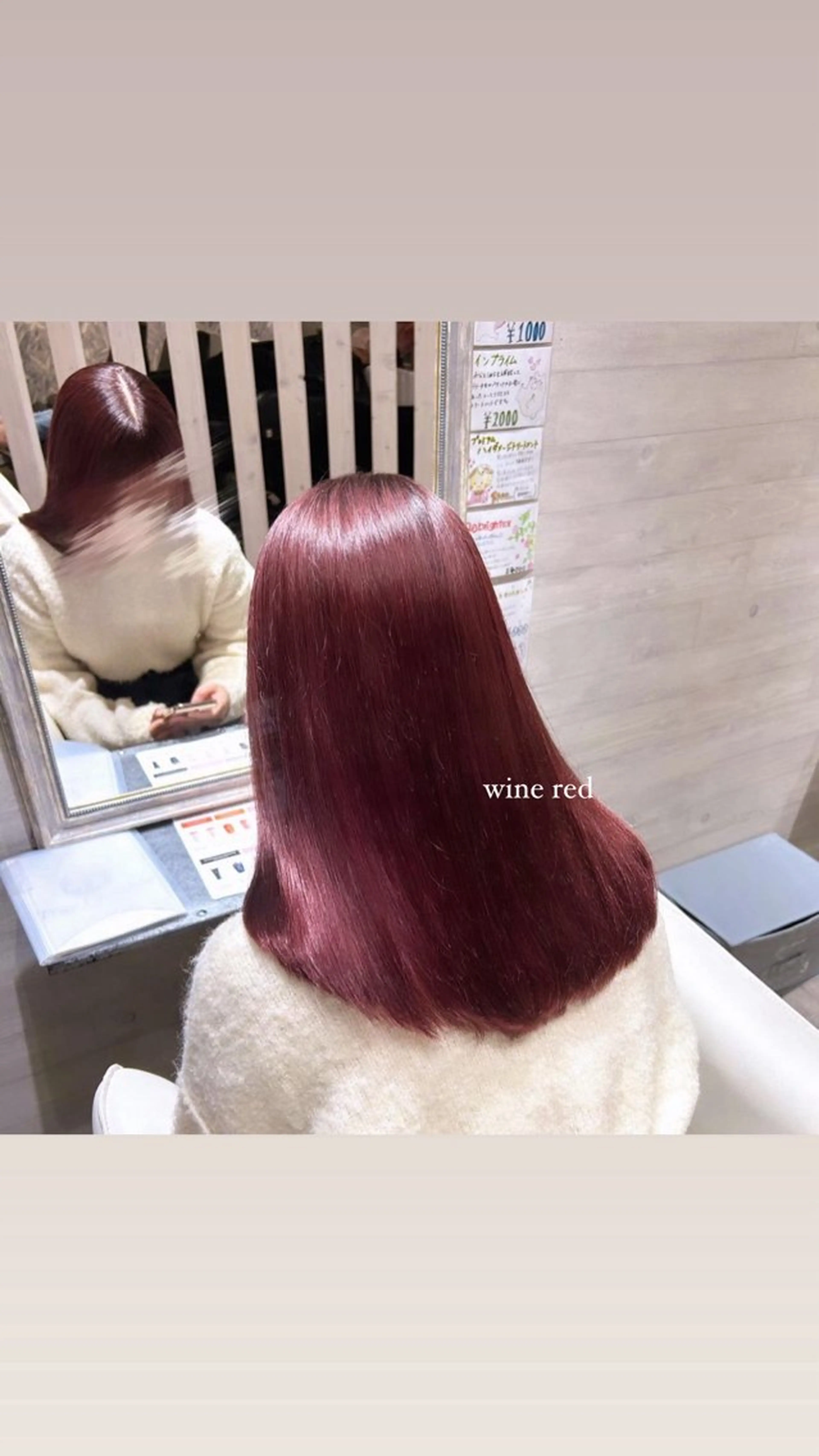 セミロング カラー 🎀暖色/ ピンク🎀seinaのヘアスタイル