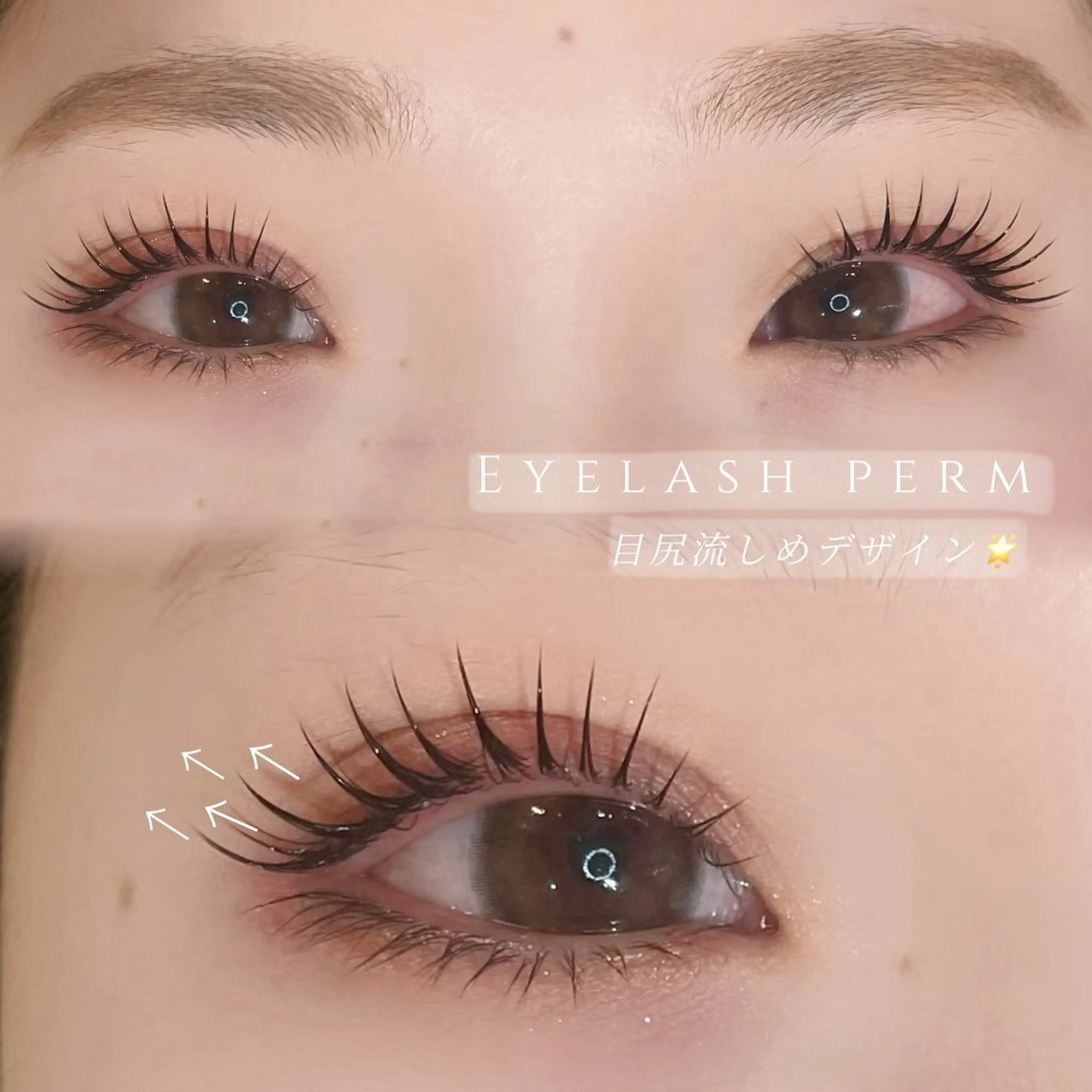 マツエク・マツパ マツパ hayun MISAKIのマツエク・マツパデザイン