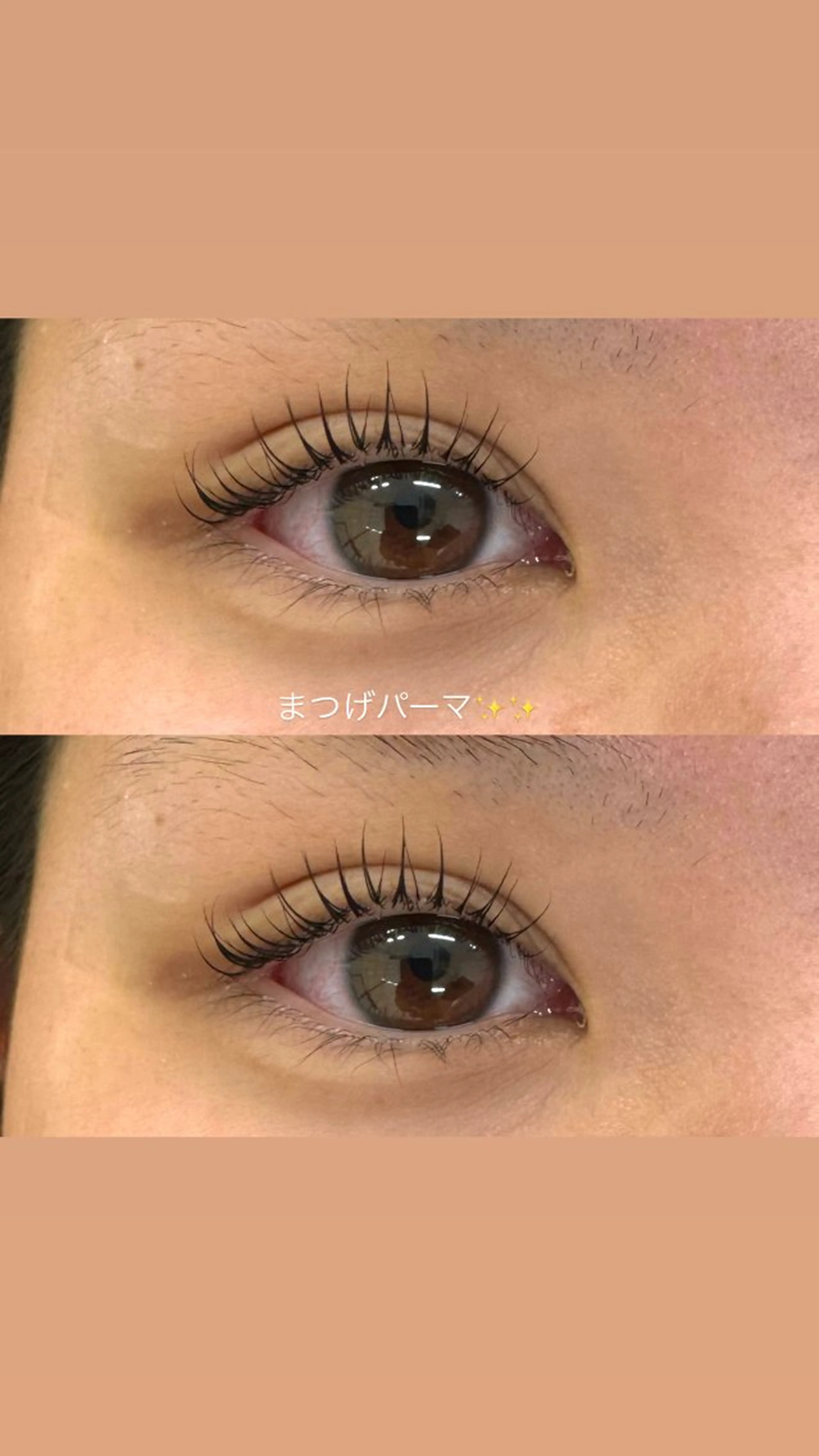 マツエク・マツパ サクラブロウ天王寺 大野鈴奈のマツエク・マツパデザイン