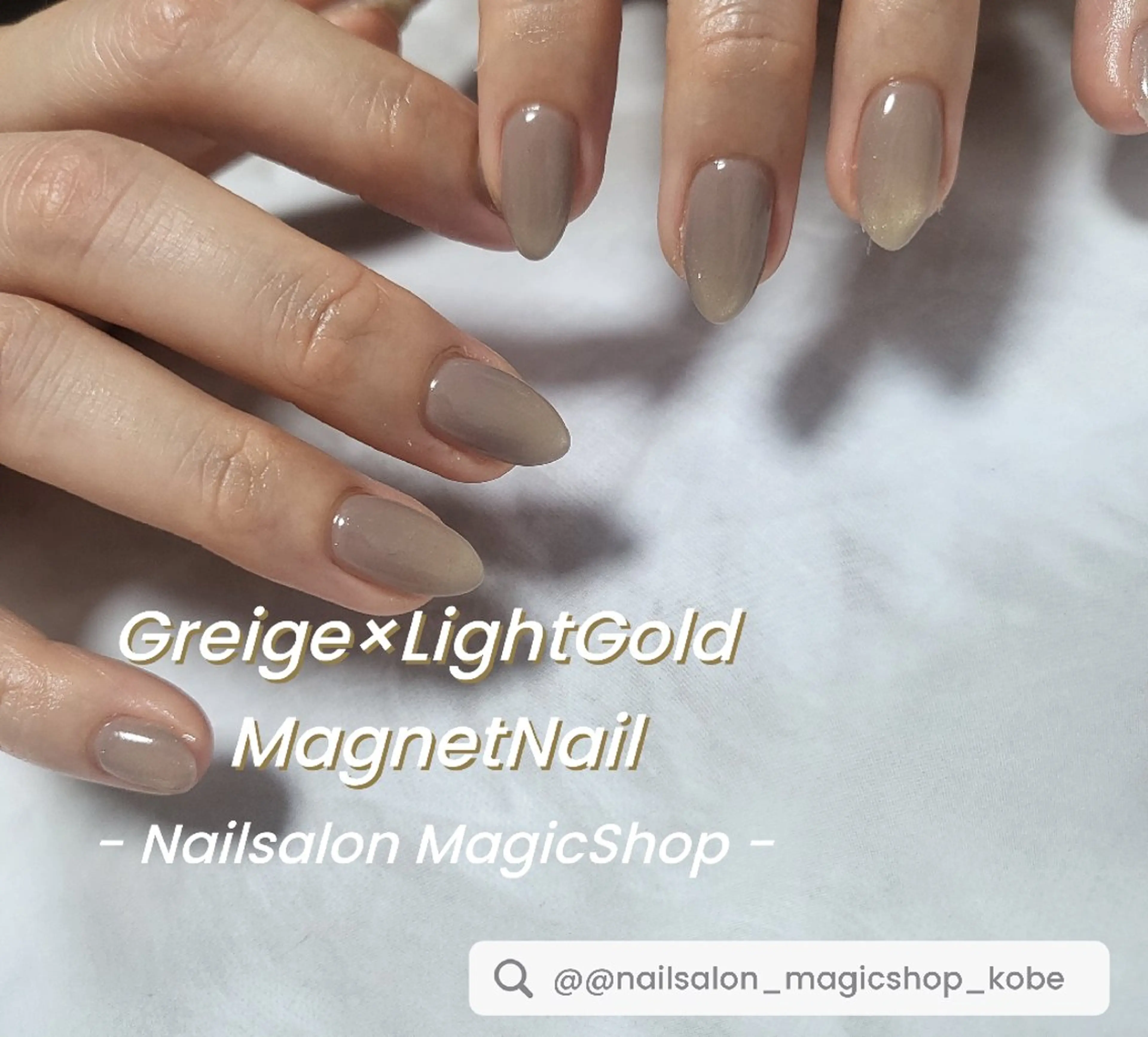 ネイル ジェルネイル ゴールド マグネットネイル ビー玉ネイル ソフトジェル ハンドネイル Nailsalon MagicShopのネイルデザイン