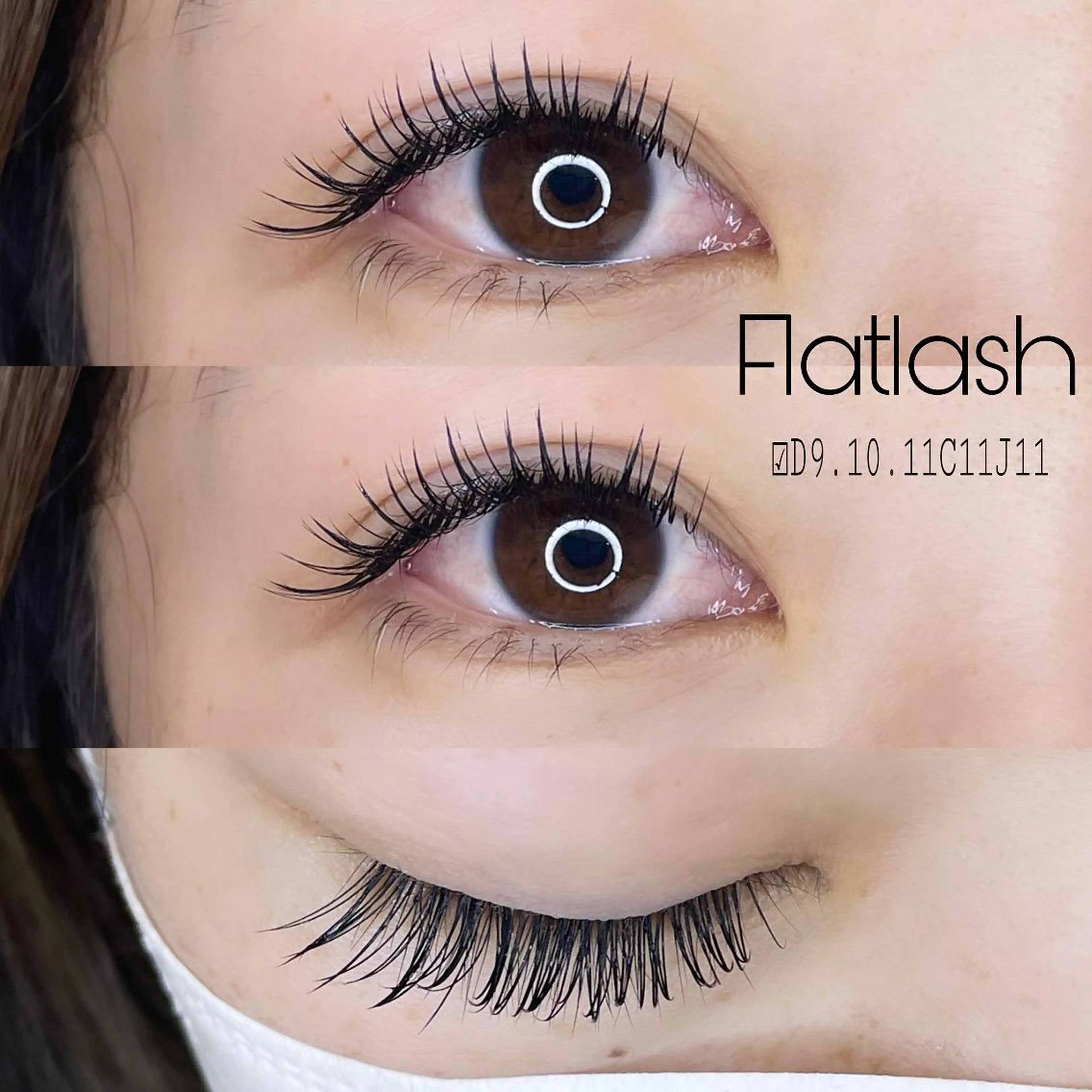 マツエク・マツパ ar...beauty salon所属・藤原 茜のマツエク・マツパデザイン