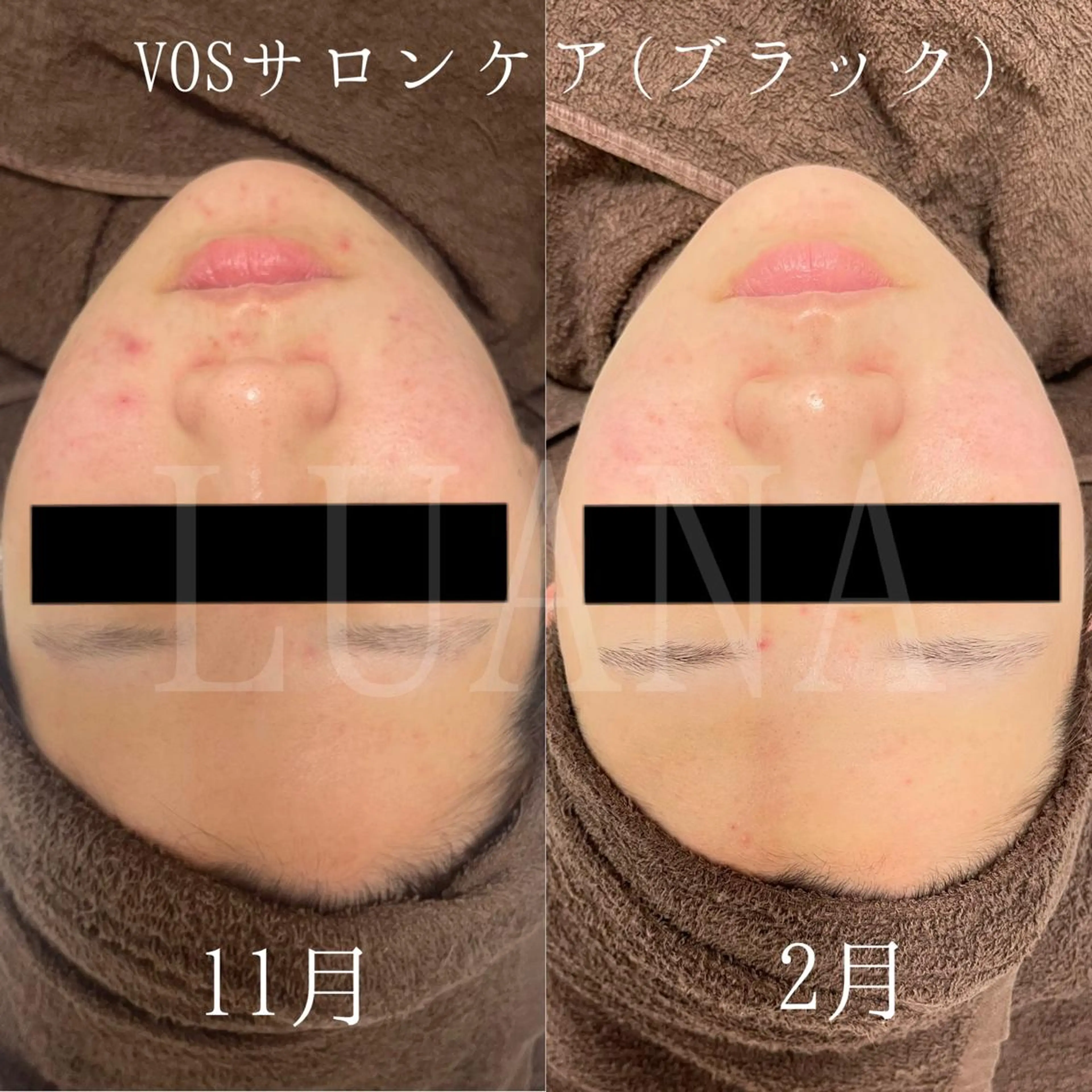 LUANA TAKAGIの眉毛・アイブロウイメージ