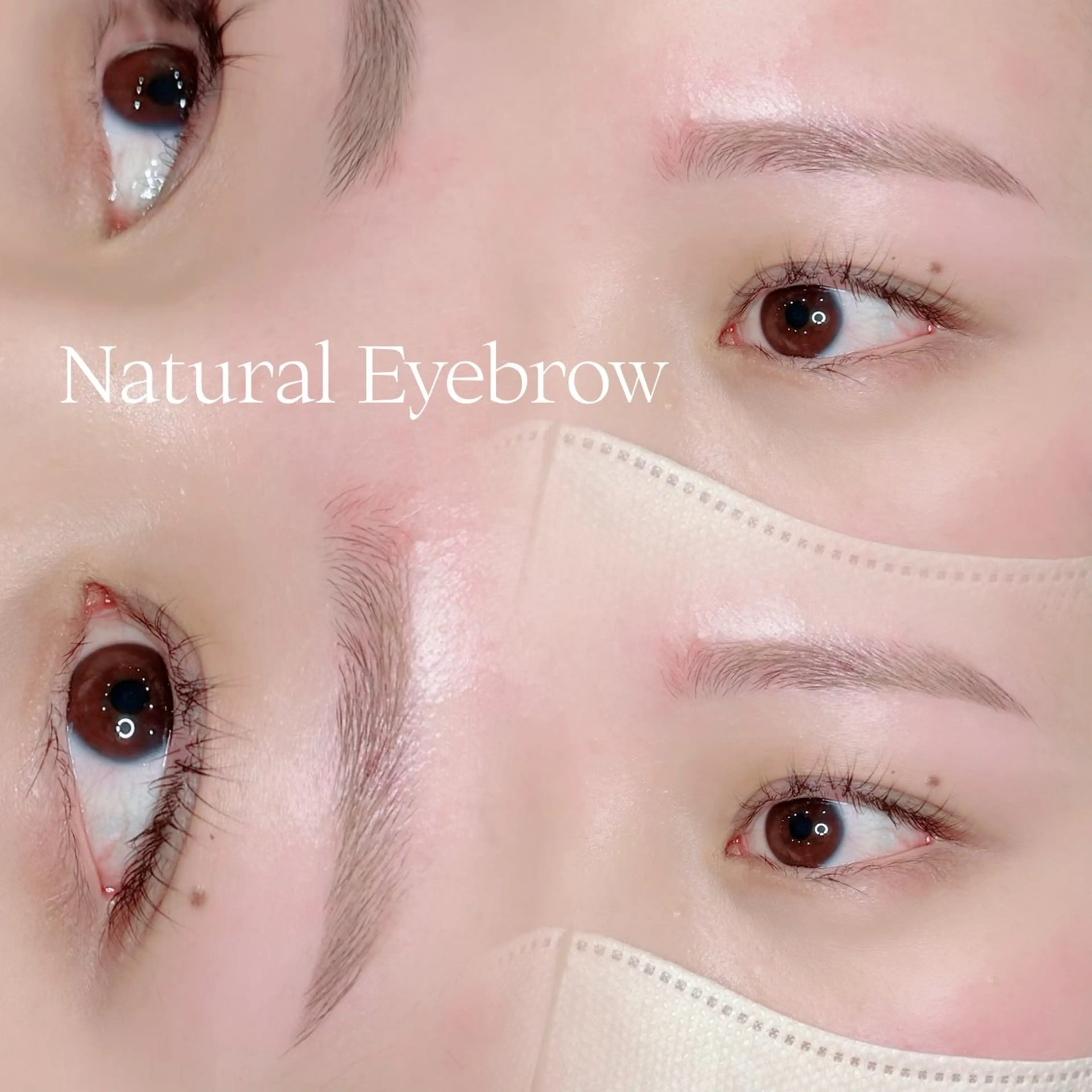 💛12/5(金)予約🉑💛《スッピンでも綺麗な眉に》💛美眉スタイリング(眉ワックス脱毛)💛毛量調整⭕️の写真