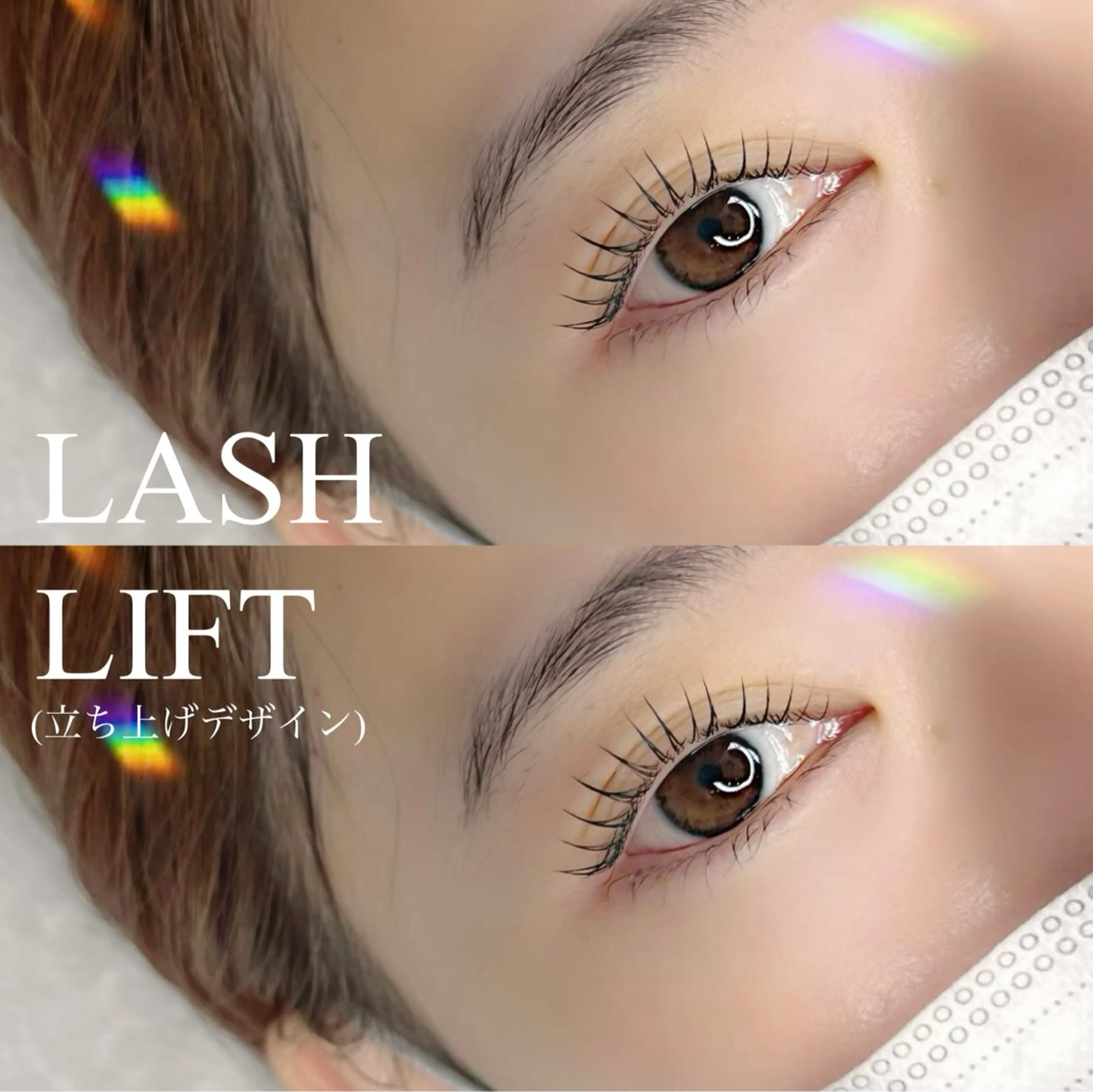 マツエク・マツパ ブルーム　バイ　ミラ所属・アイラッシュサロン 🎀ブルームのマツエク・マツパデザイン