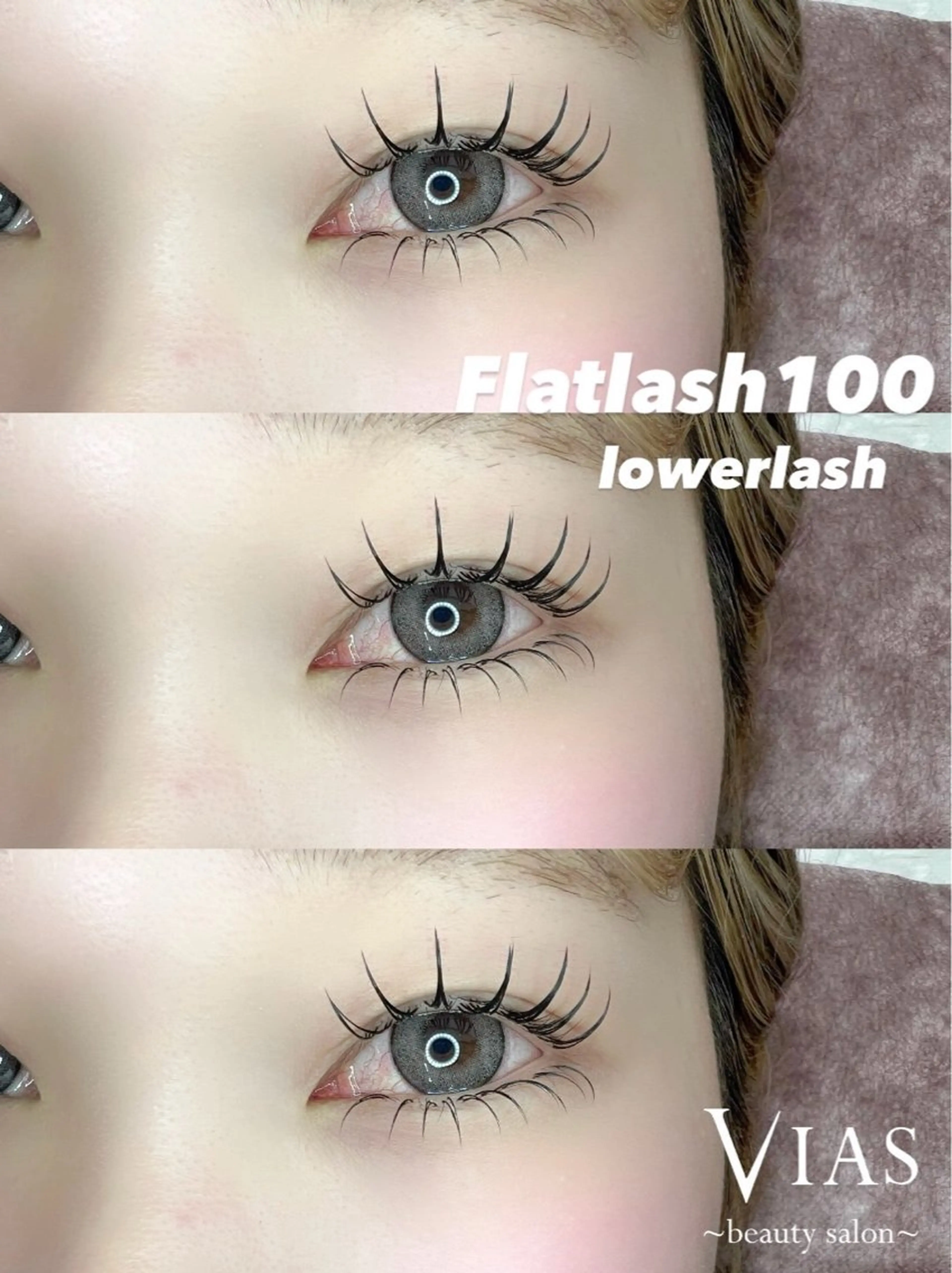 本日限定‼️セーブルラッシュ100本(コーティング無料✨️)+500円でフラット変更可の写真