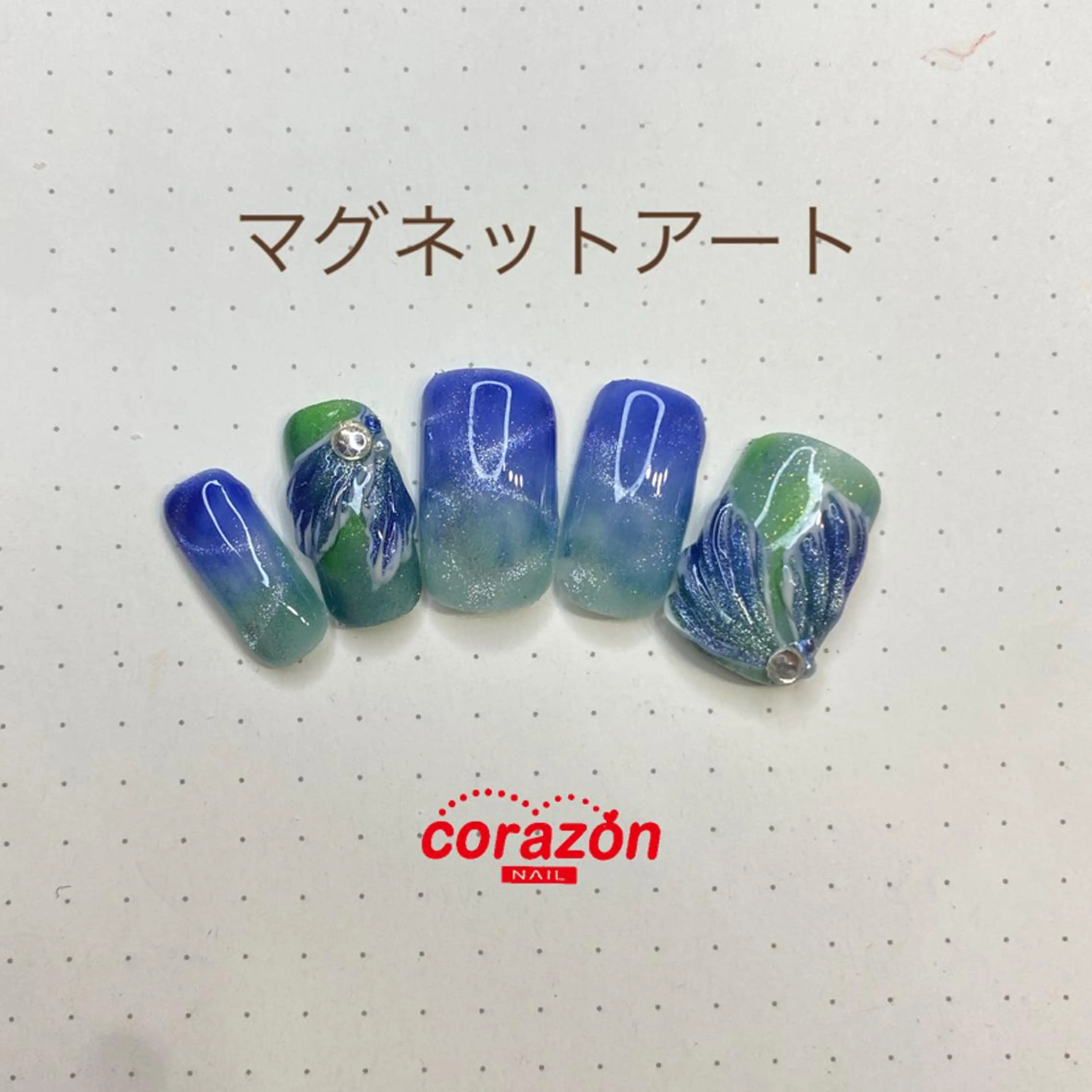 ネイル アートネイル マグネットネイル corazon所属・ネイリスト aicoのネイルデザイン
