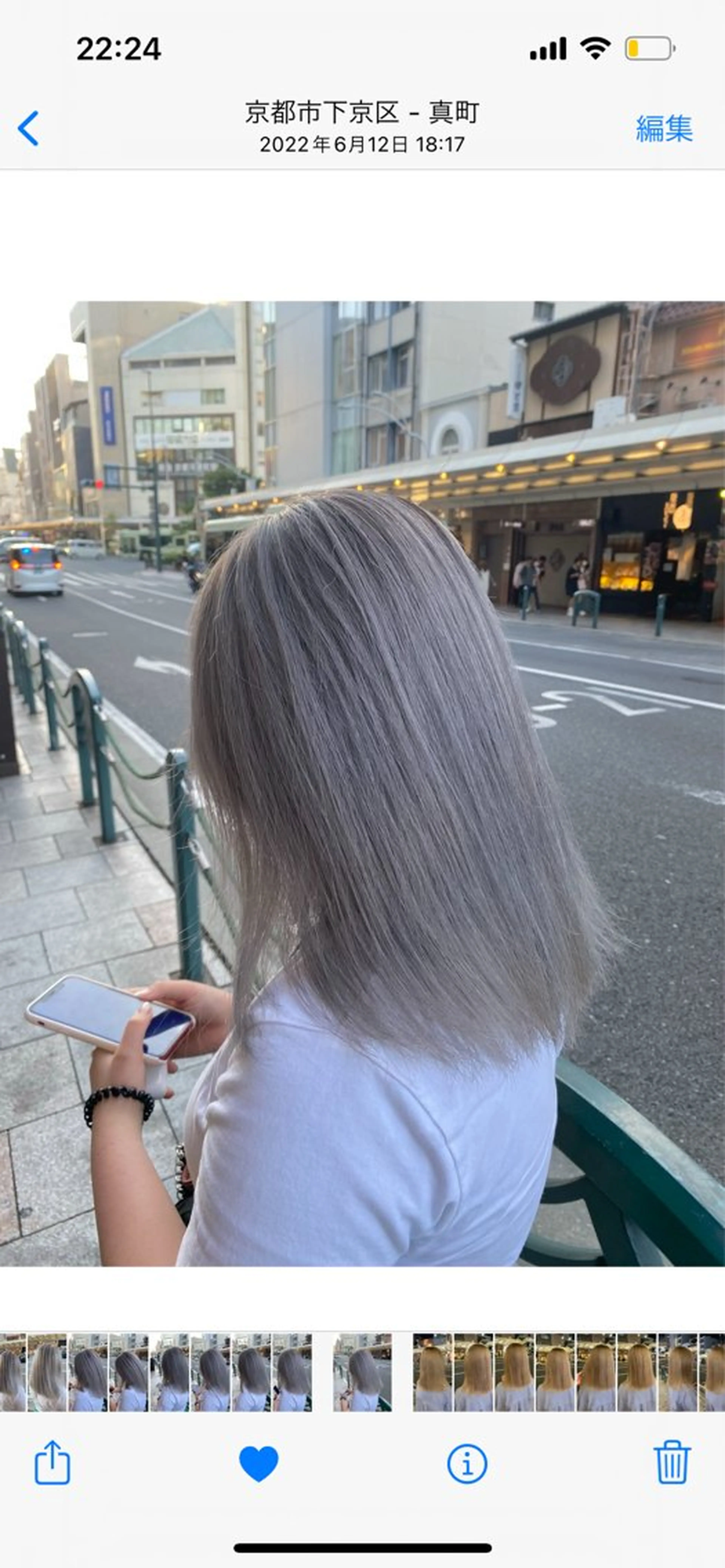 セミロング カラー ブリーチ特化美容室 ☆selene☆のヘアスタイル