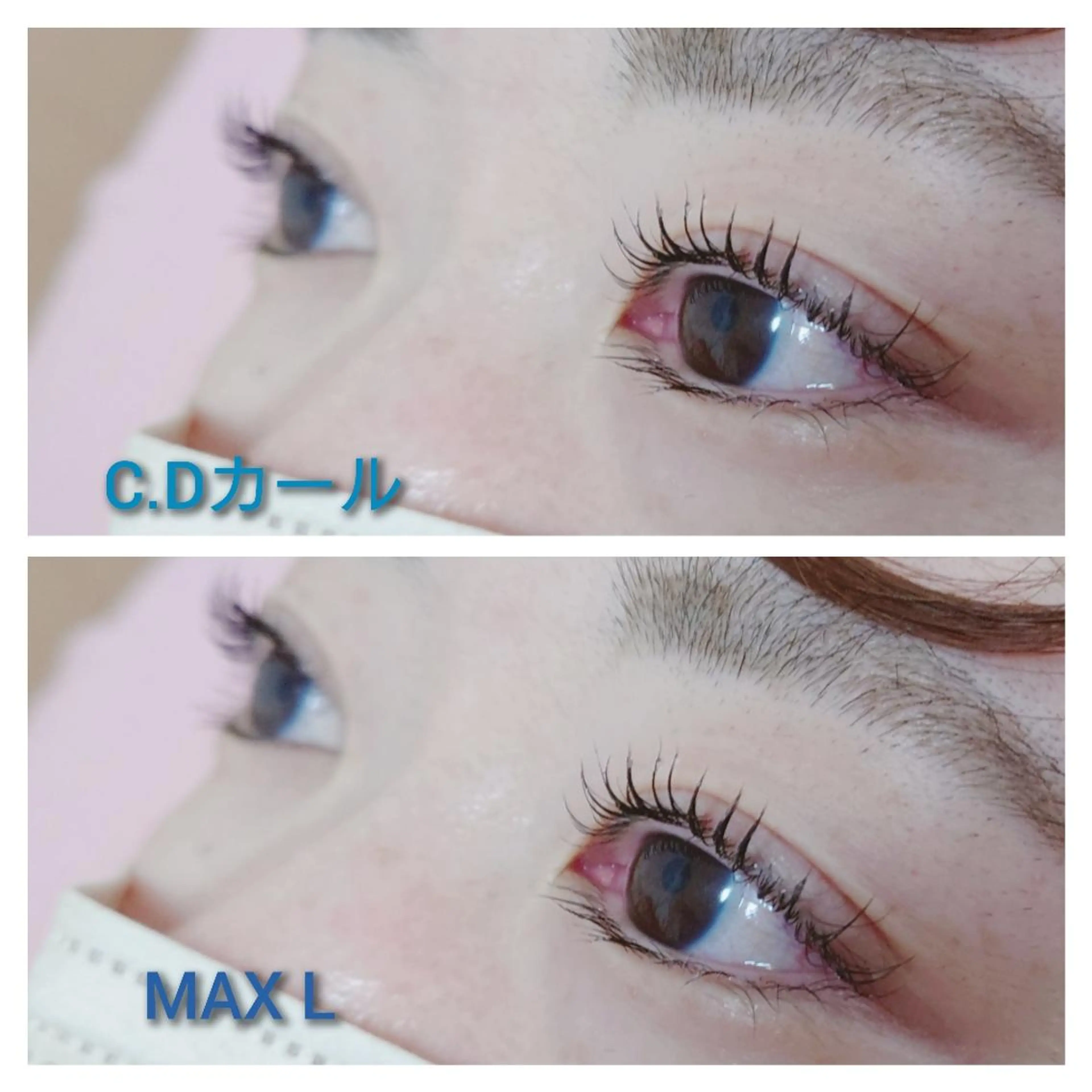 マツエク・マツパ Dカール Beauty Salon Luana所属・Luanaまつパ脱毛 ハーブピーリング眉毛のマツエク・マツパデザイン