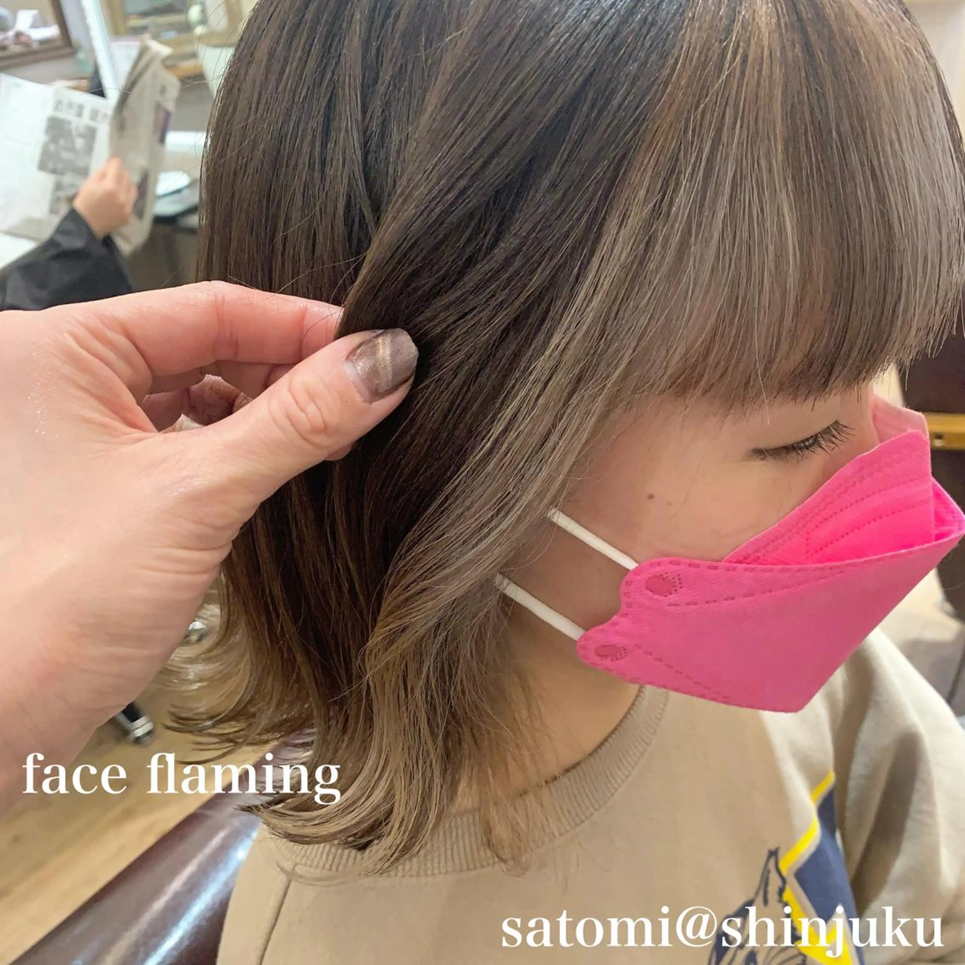 セミロング カラー ミストバング フェイスフレーミング 淡色ふんわりhair 新宿satomiのヘアスタイル