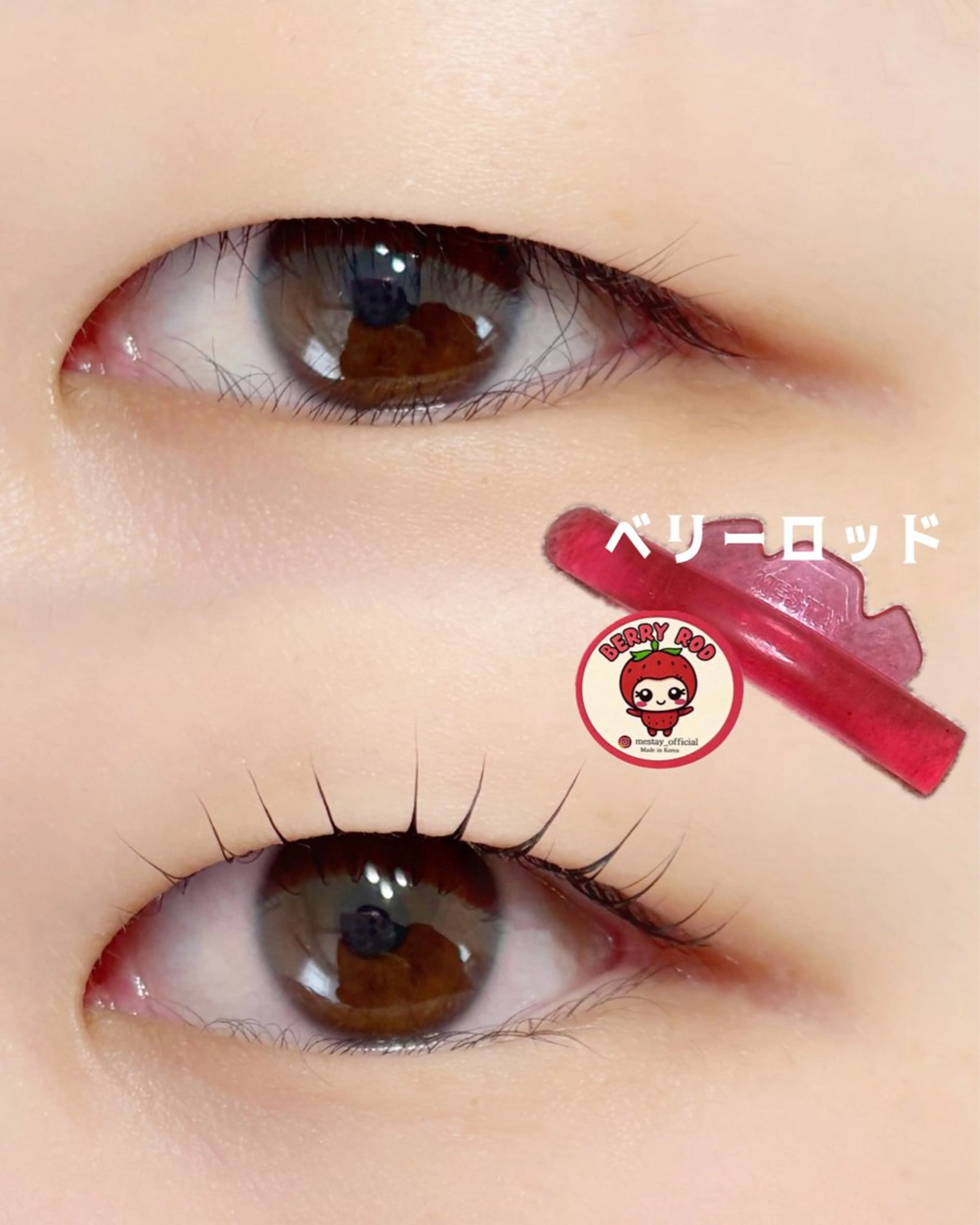 マツエク・マツパ まつげパーマ 一重×まつ毛パーマ マツパ charm所属・charm 【📍大名】のマツエク・マツパデザイン