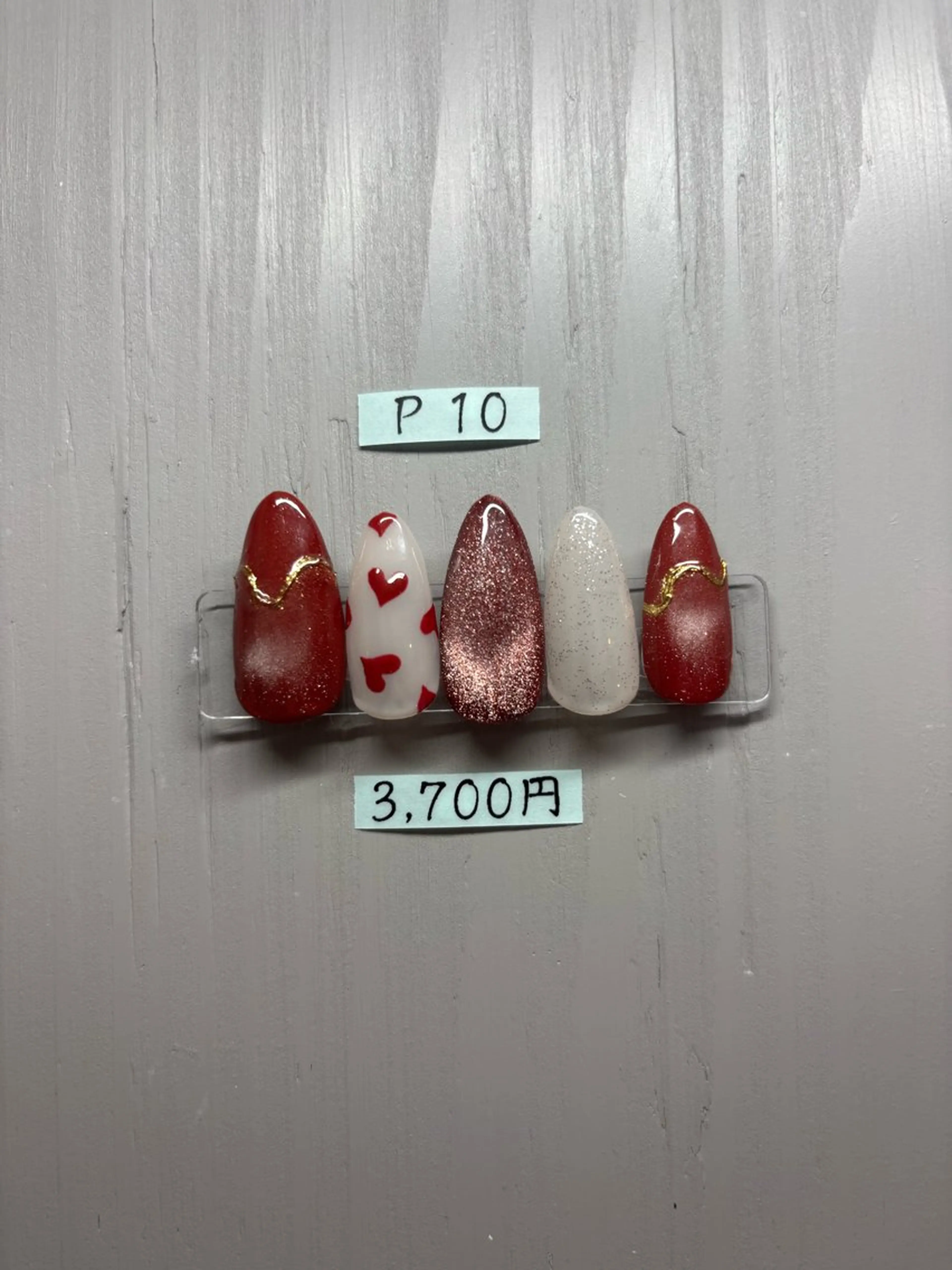 プレミアムデザインネイルP10(オフ込み)の写真