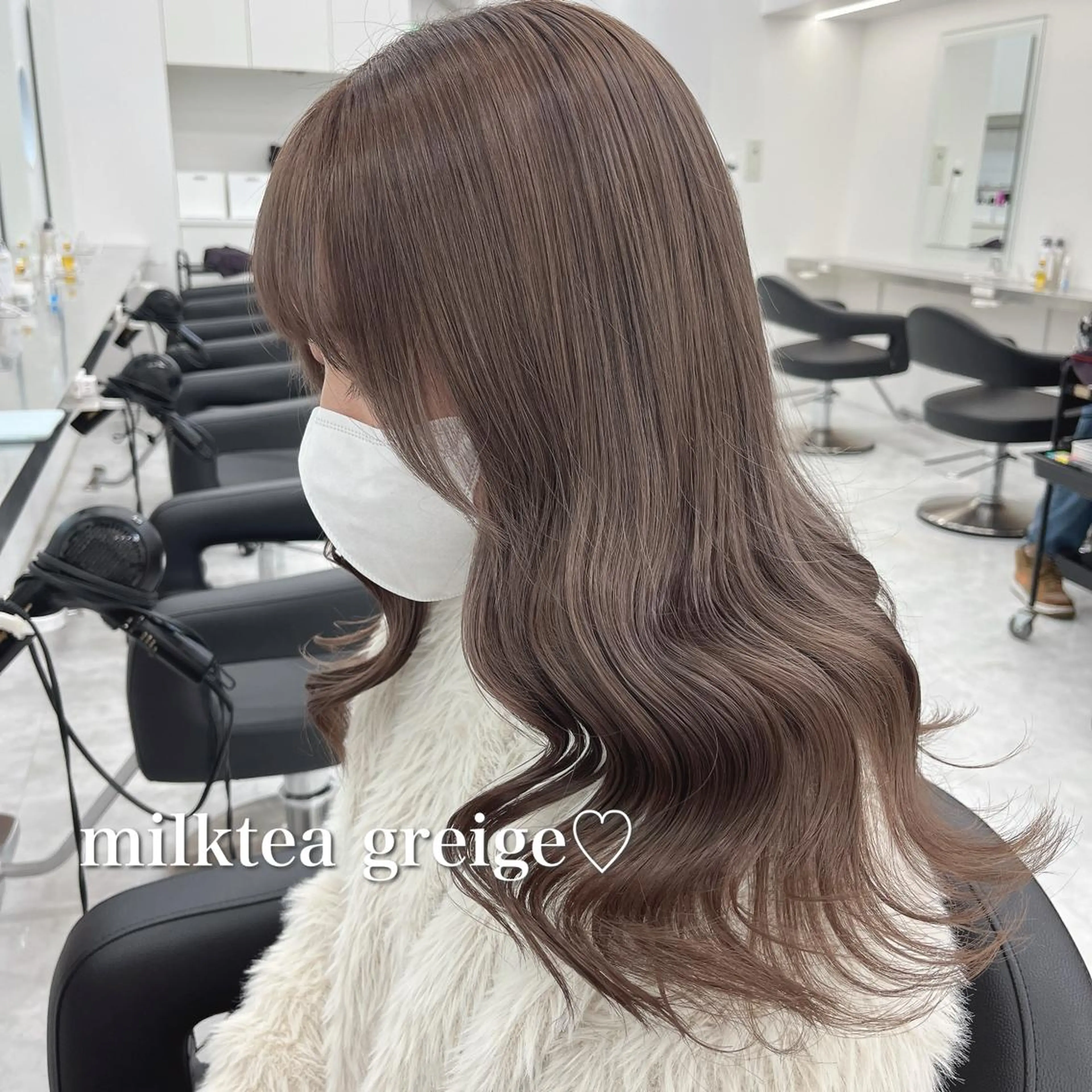 ロング ヘアカラー トリートメント 💗韓国暖色ヘア NO.1💗🪽のヘアスタイル