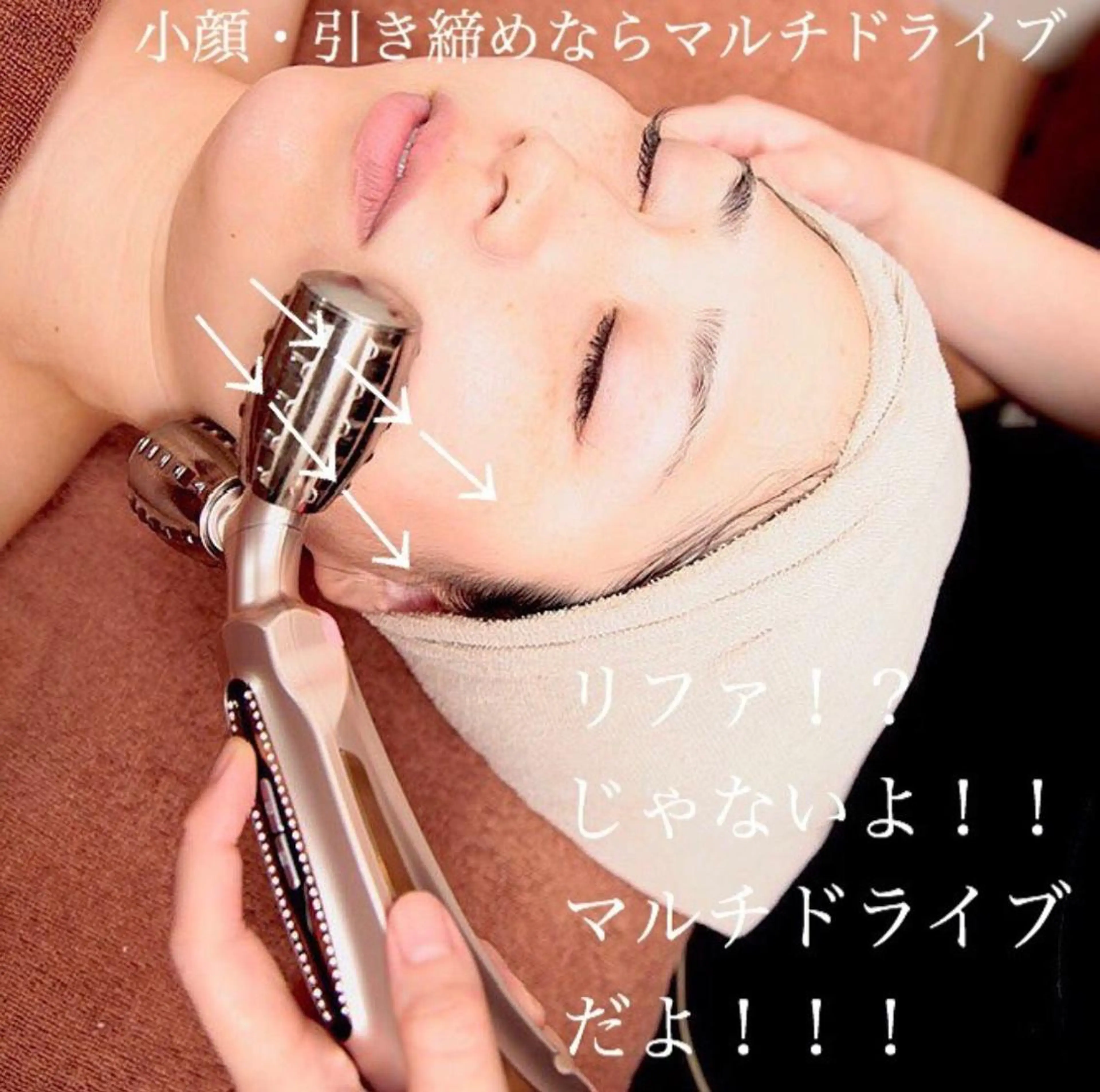 藤原 侑香のヘアスタイル