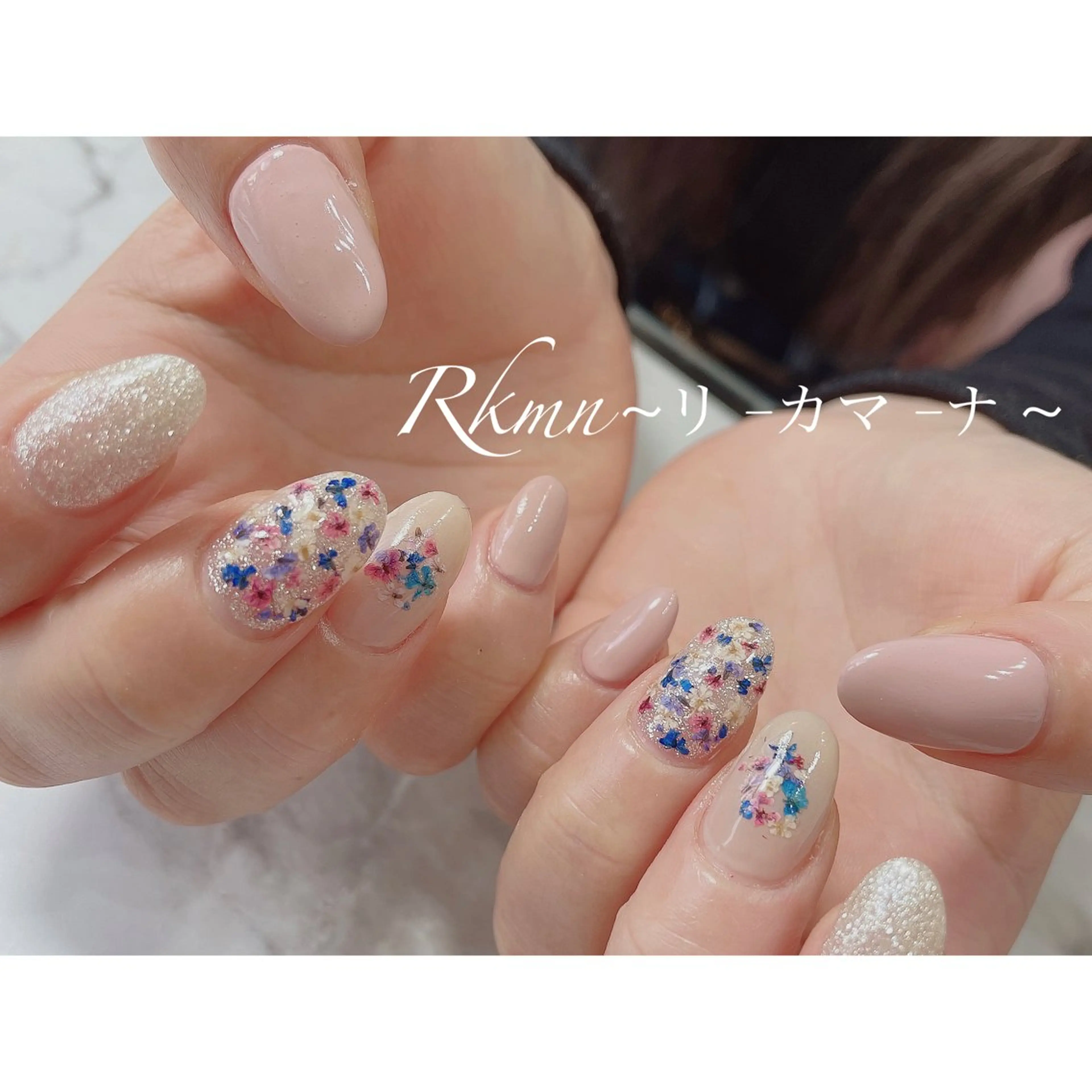 ネイル アートネイル フラワーネイル ピンク ピンクベージュ 春ネイル ハンドネイル フットネイル ハンドケア Rkmn ~リ-カマ-ナ~のネイルデザイン