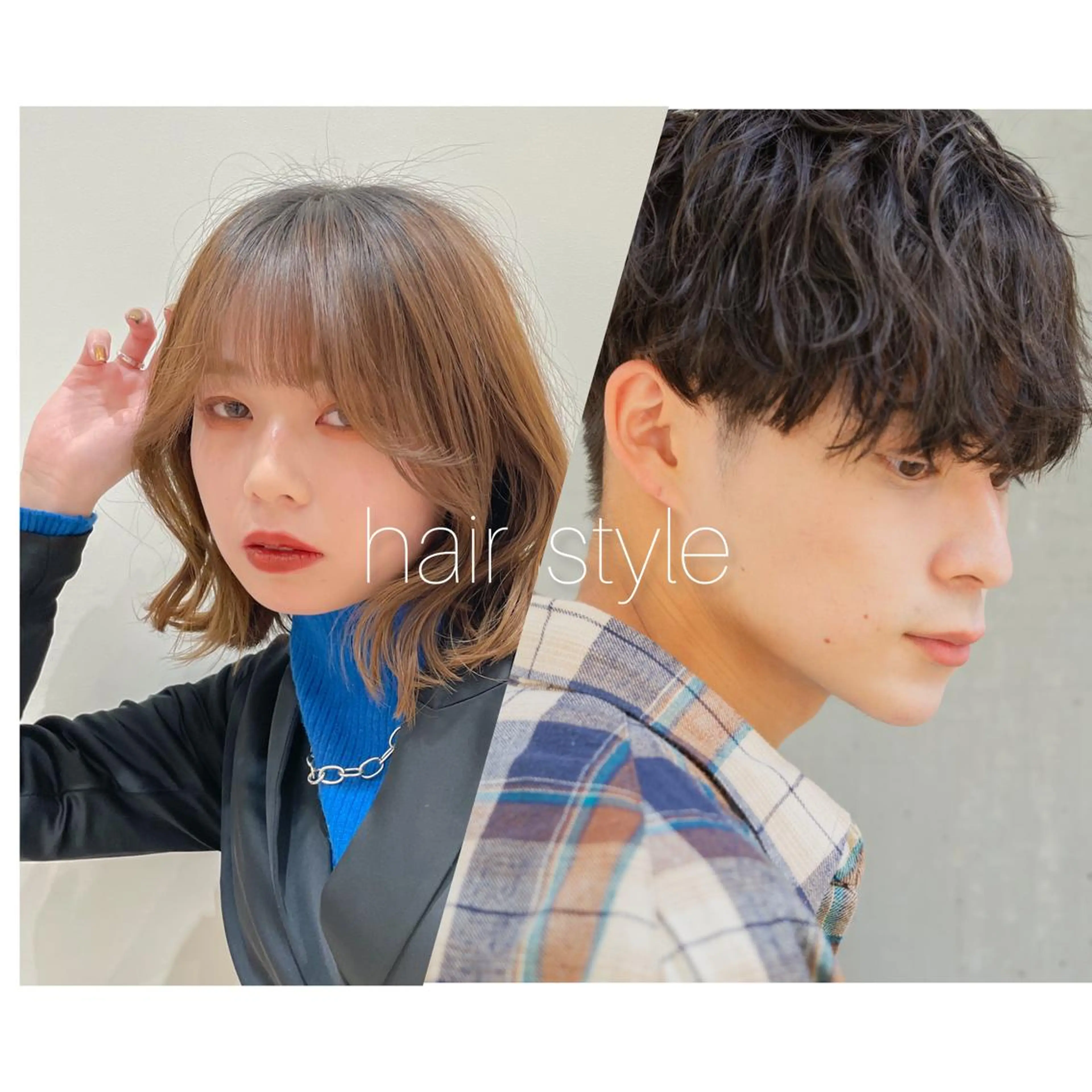 ミディアム カラー パーマ メンズ 淡路上新庄/髪質改善 .艶カラー/野口春貴のヘアスタイル