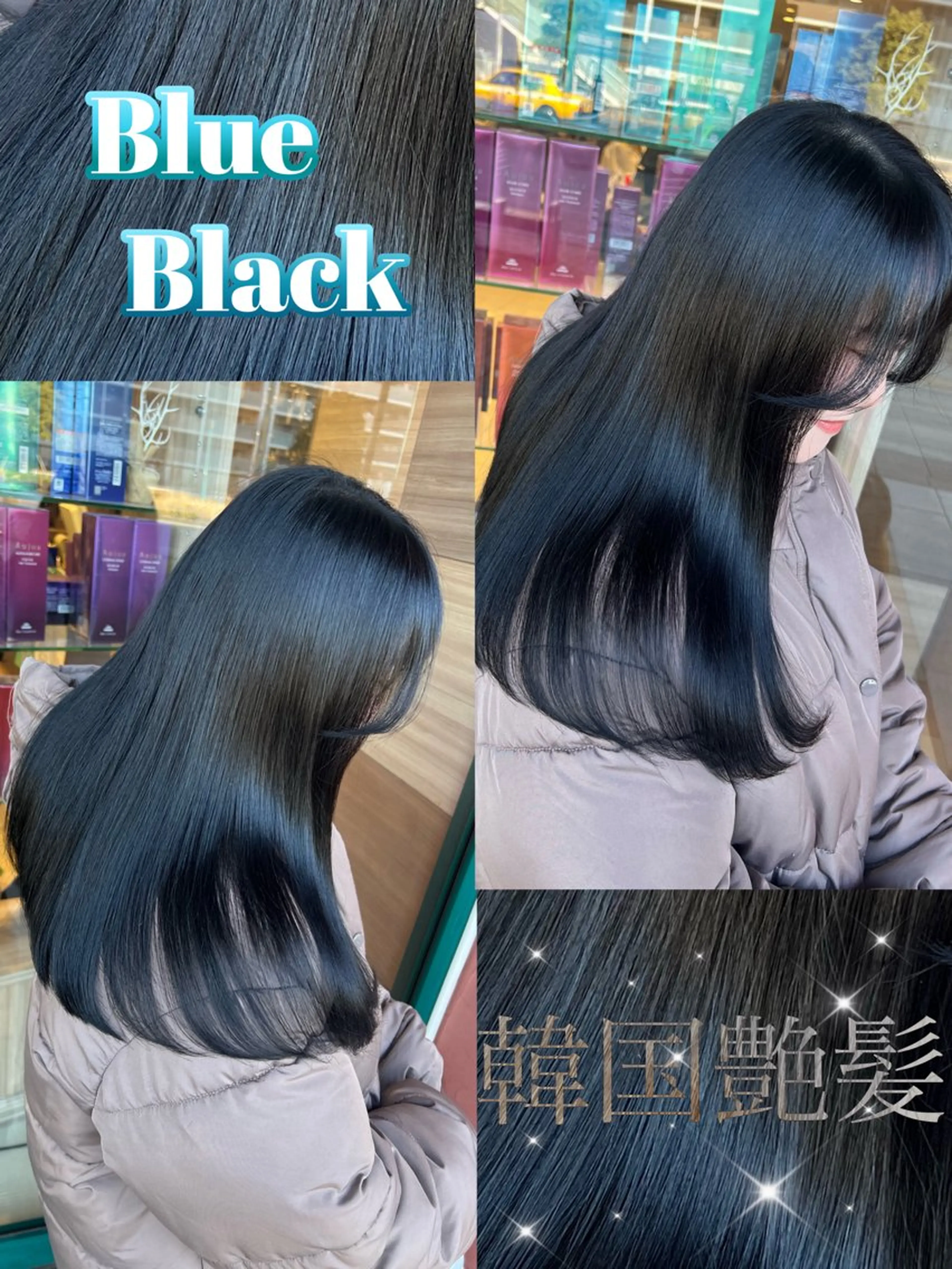 ロング カラー 黒髪 ブルーカラー ブルーブラック 韓国風ヘア カット ヘアカラー トリートメント 横浜/韓国風/ヘアメ /ユイナ🎀のヘアスタイル
