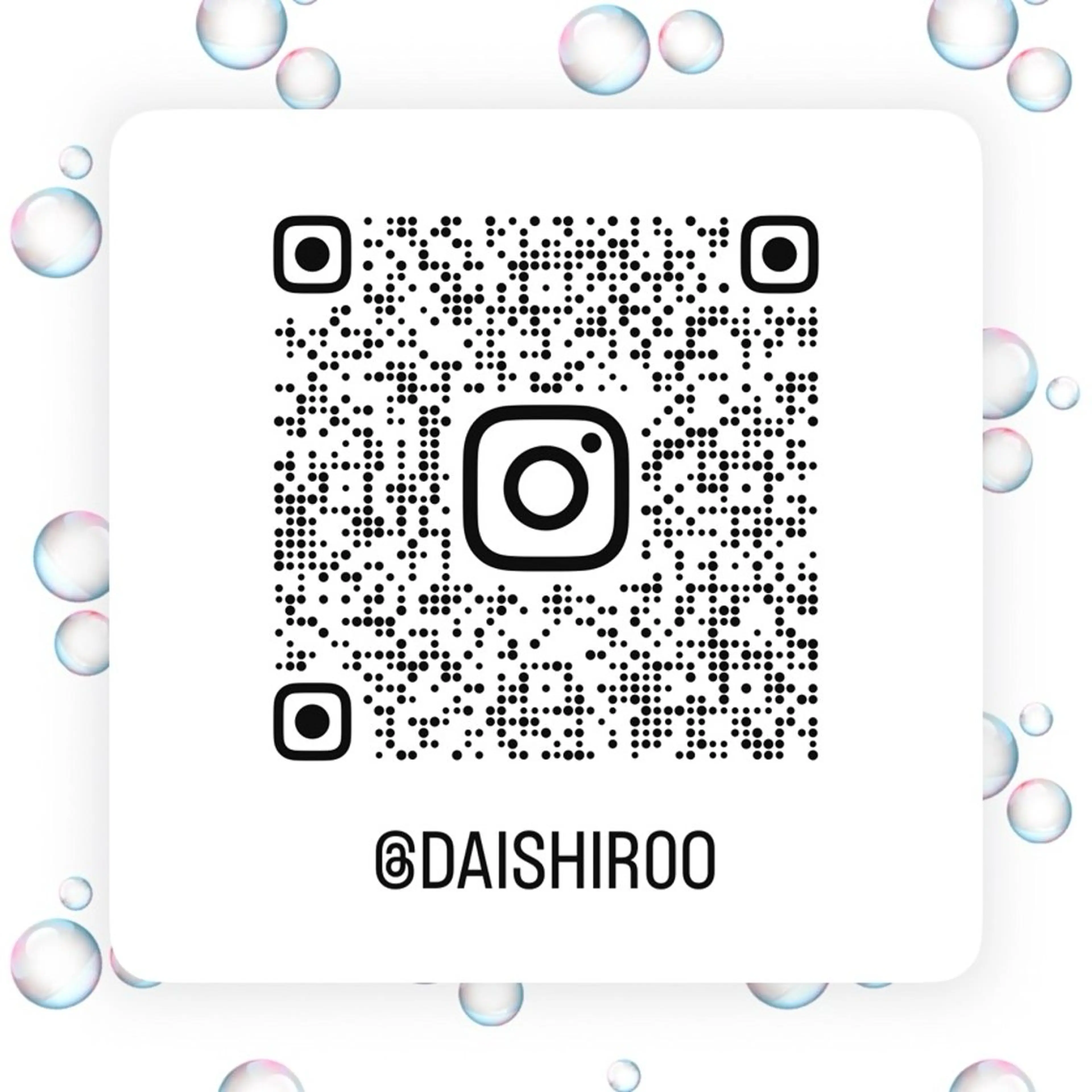 ミディアム カラー パーマ メンズ 中谷大志朗 美容室デビュー応援✨のヘアスタイル