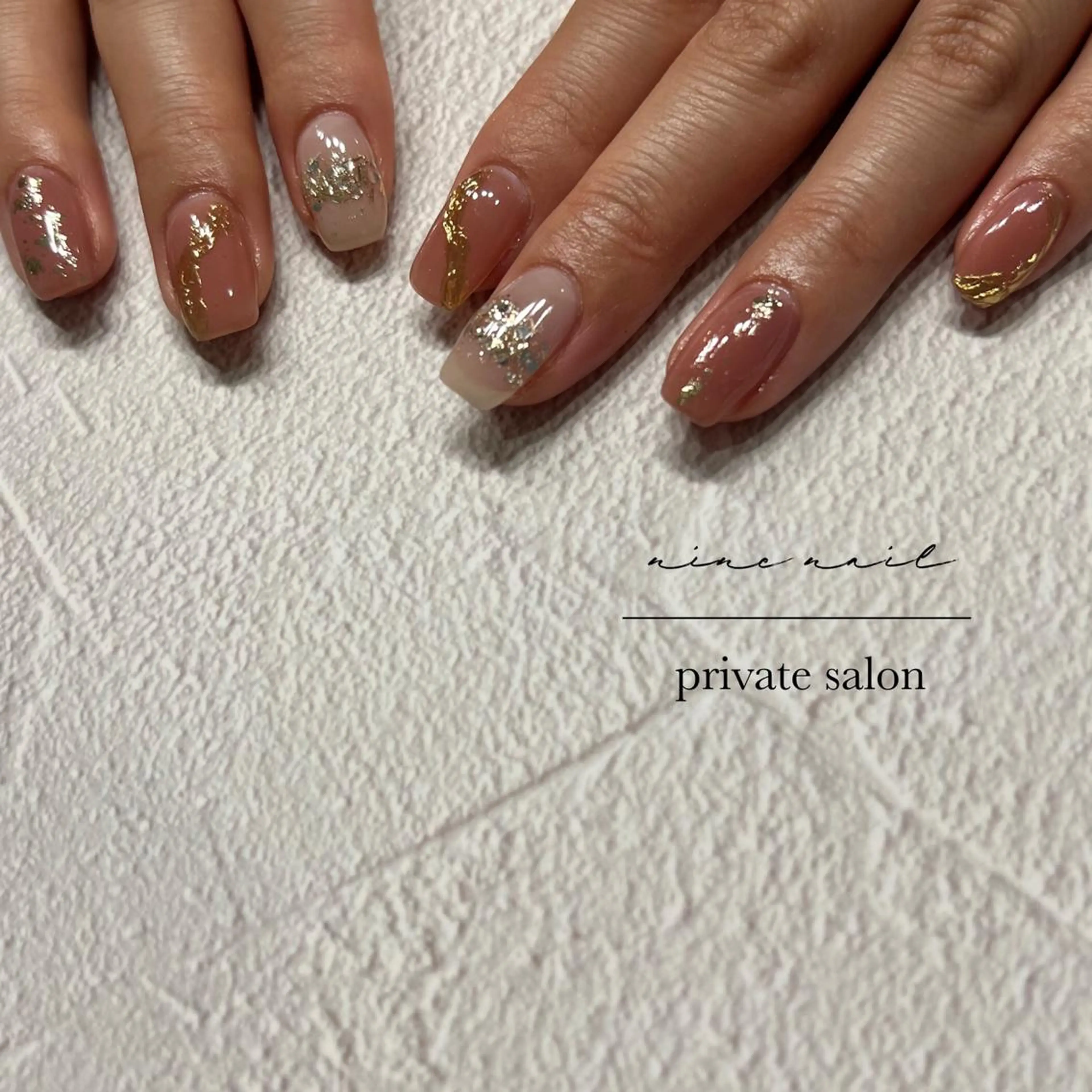 ネイル ニュアンスネイル シンプルネイル 冬ネイル nine nailのネイルデザイン