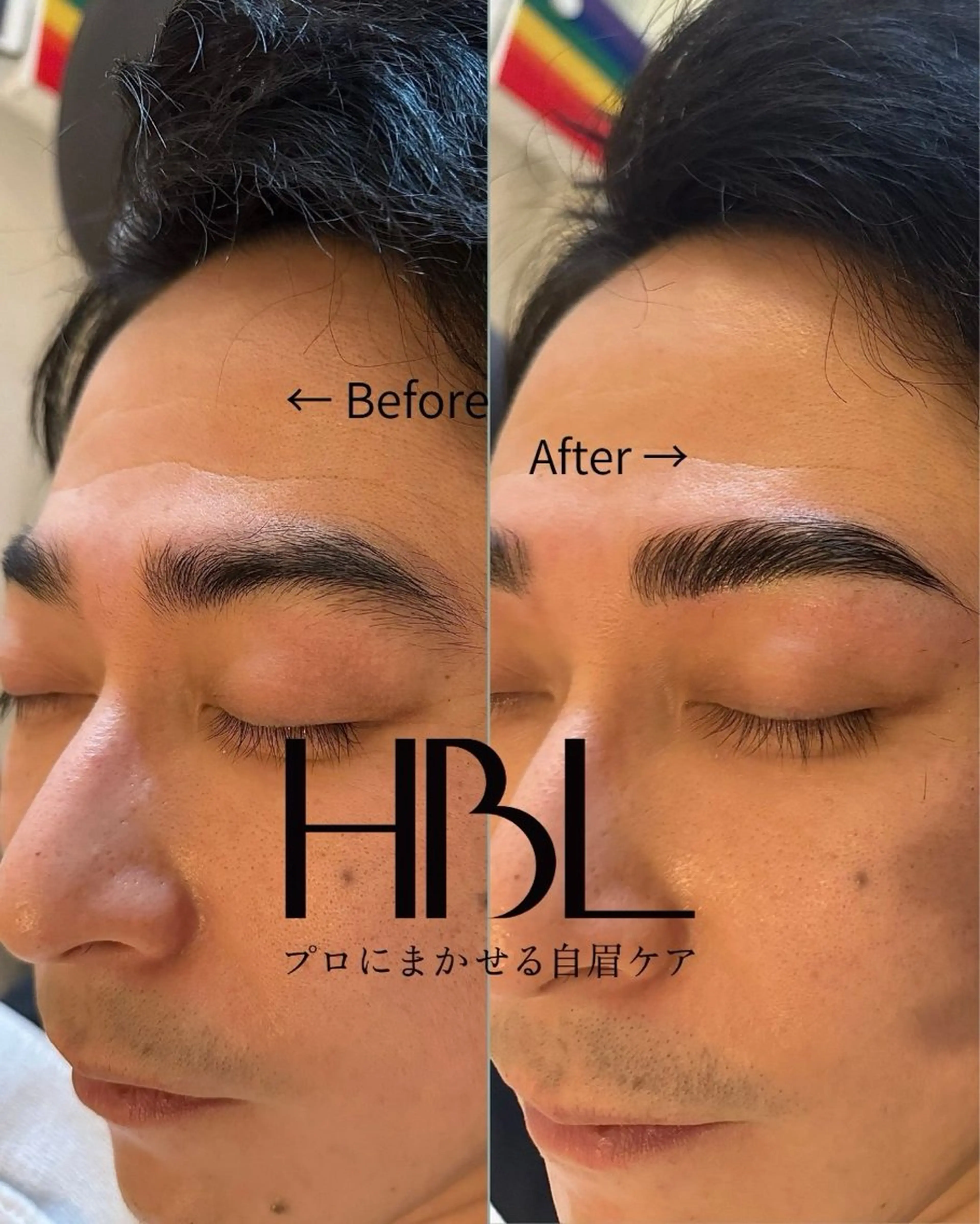 アイブロウ T-SALON (BODYCARE)のエステ・リラクイメージ