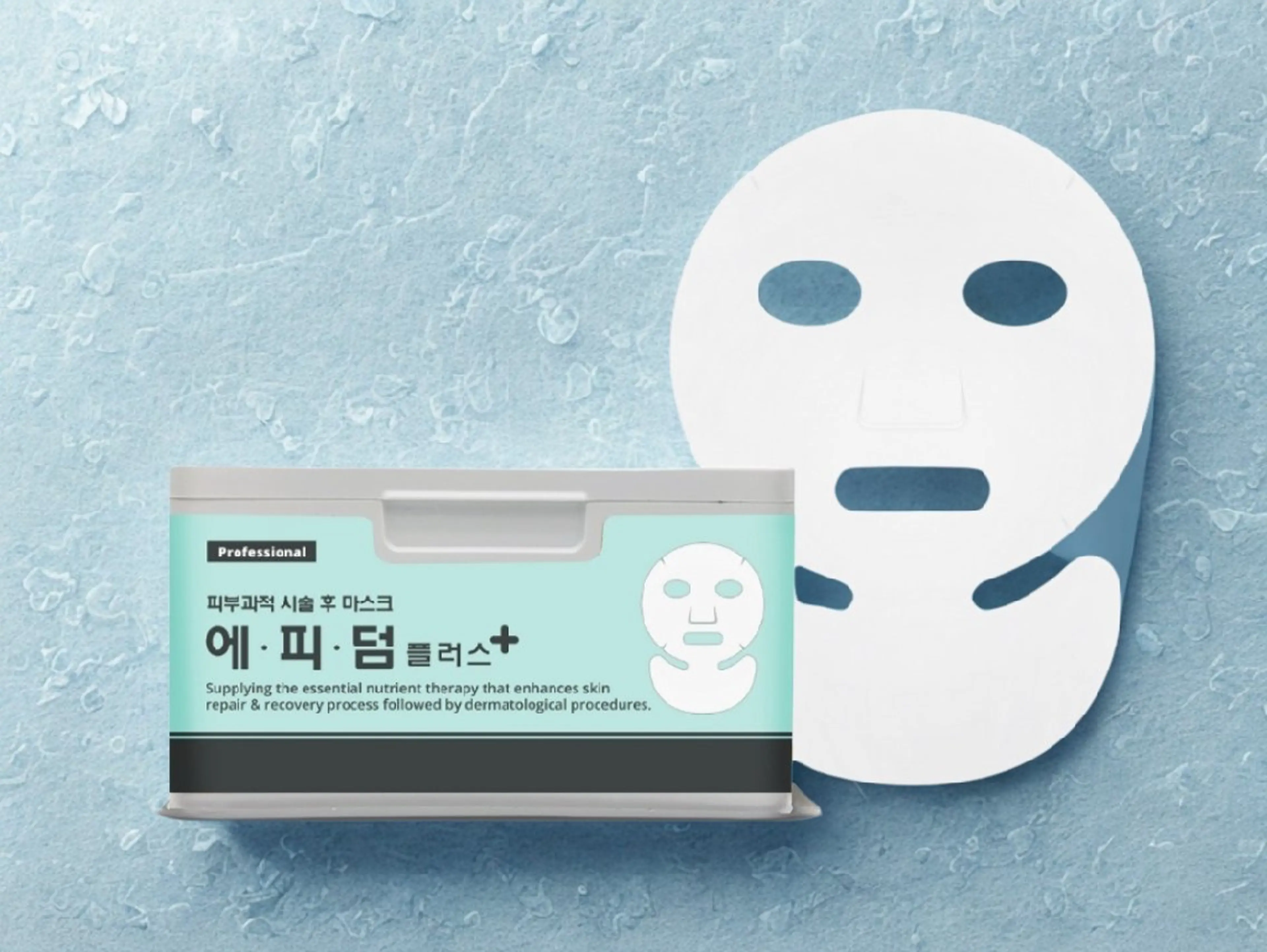 sbeaute所属・sbeaute  エスボーテのエステ・リラクイメージ