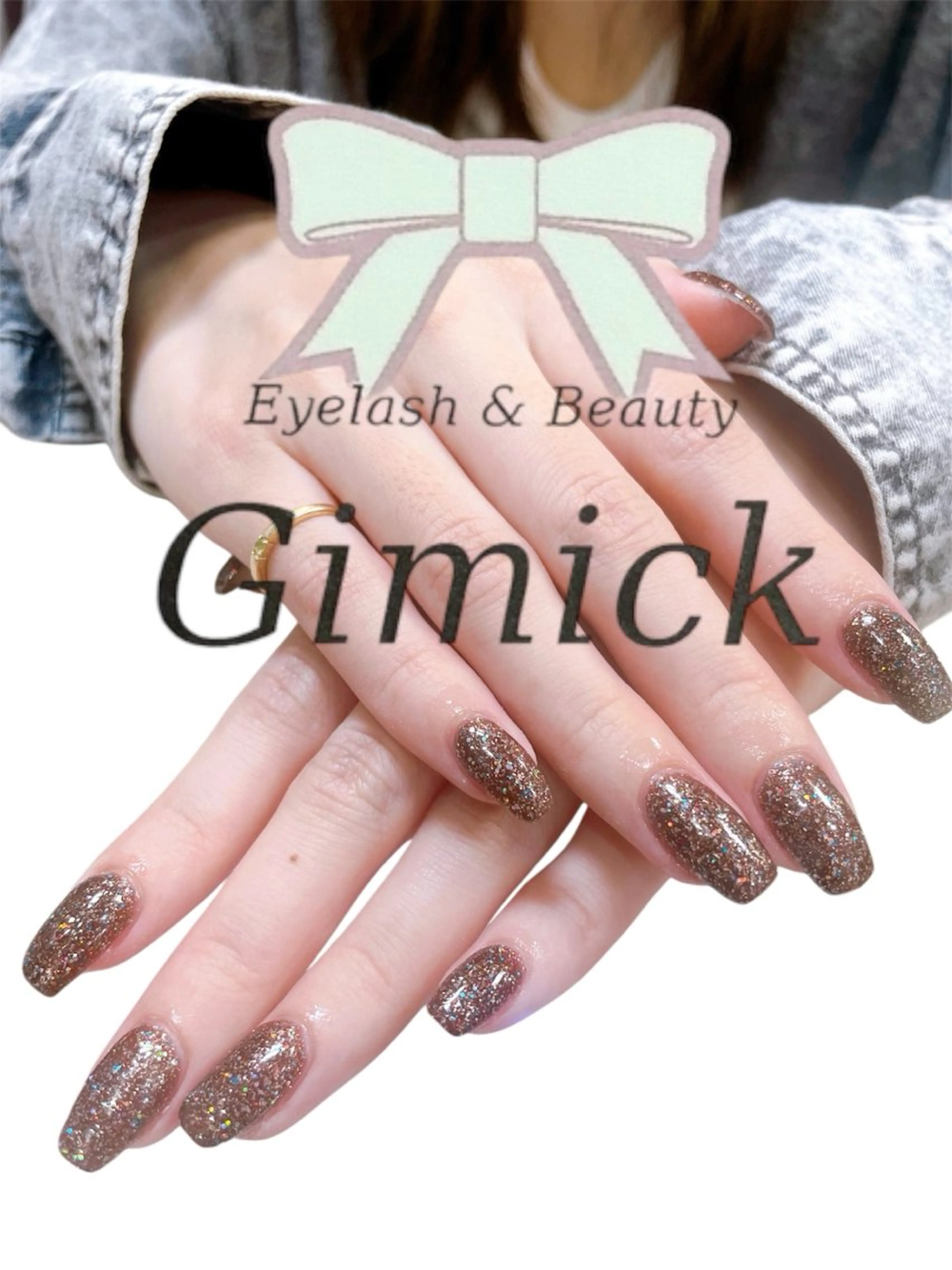 ネイル Gimick所属・Gimick 🎀のネイルデザイン