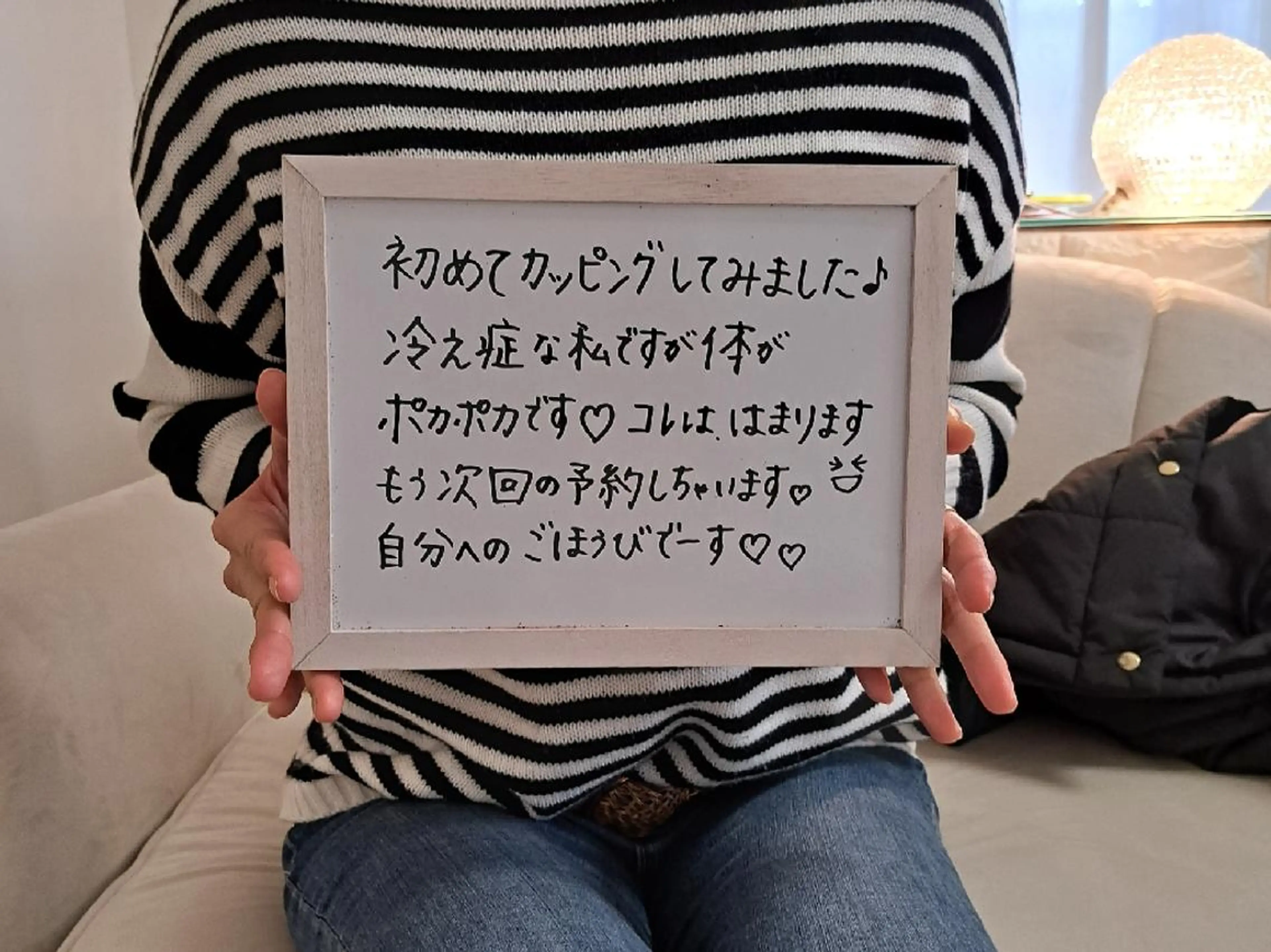 エステ リラク Salon de  HiAのエステ・リラクイメージ