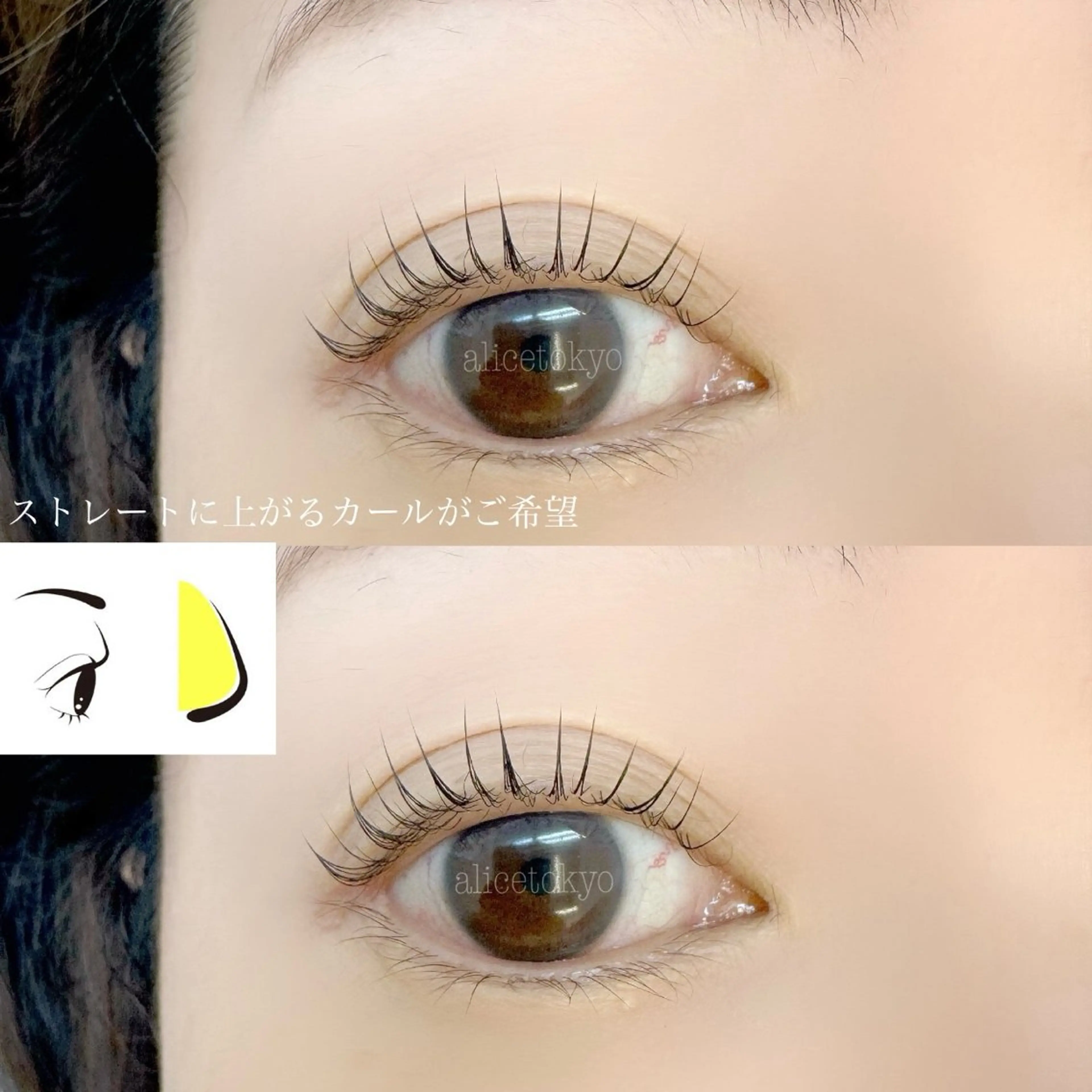 マツエク・マツパ マツパ Simple joy ⭐️SAKIのマツエク・マツパデザイン