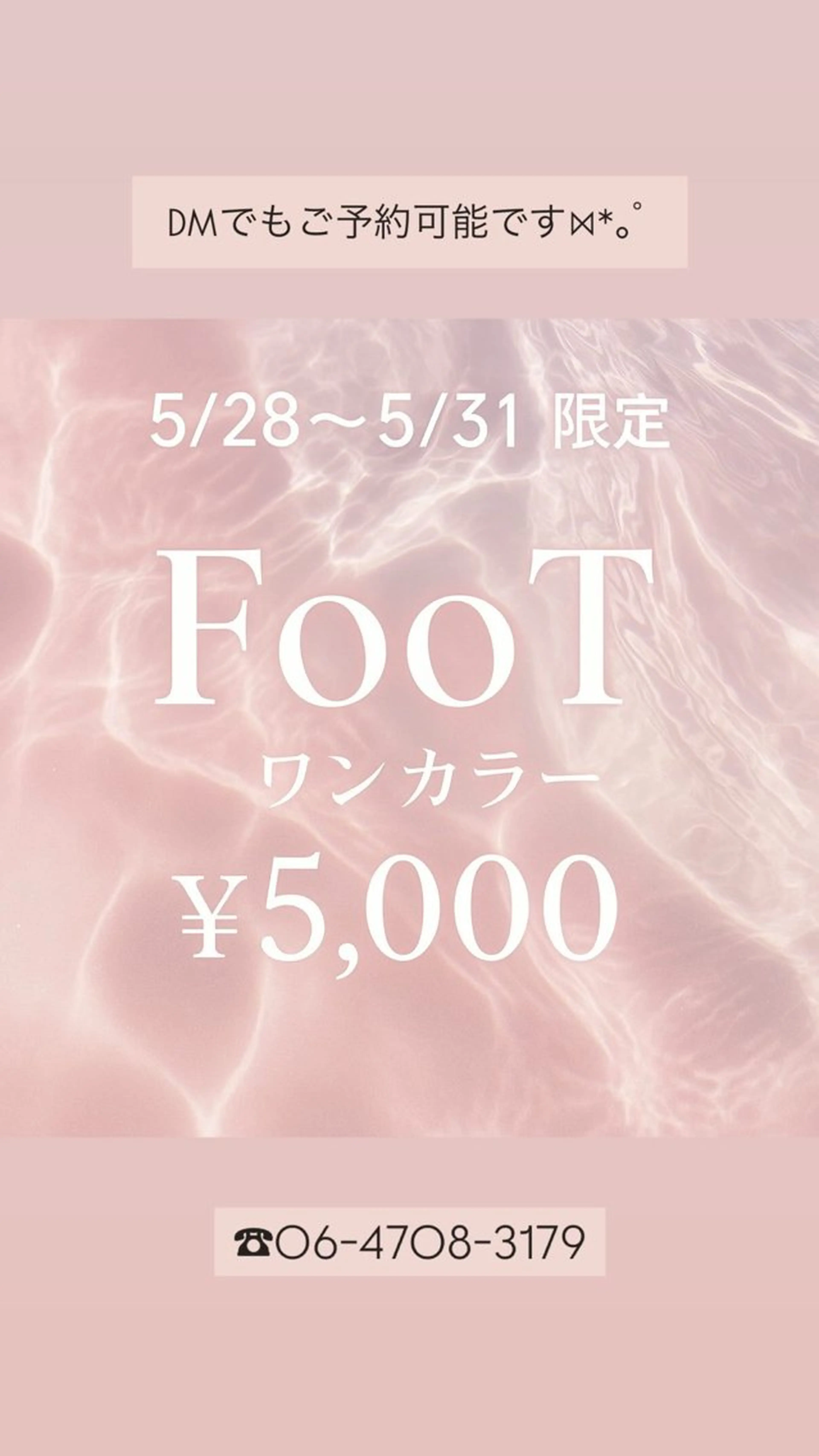 ネイル MoON...❤︎ MeGuのネイルデザイン