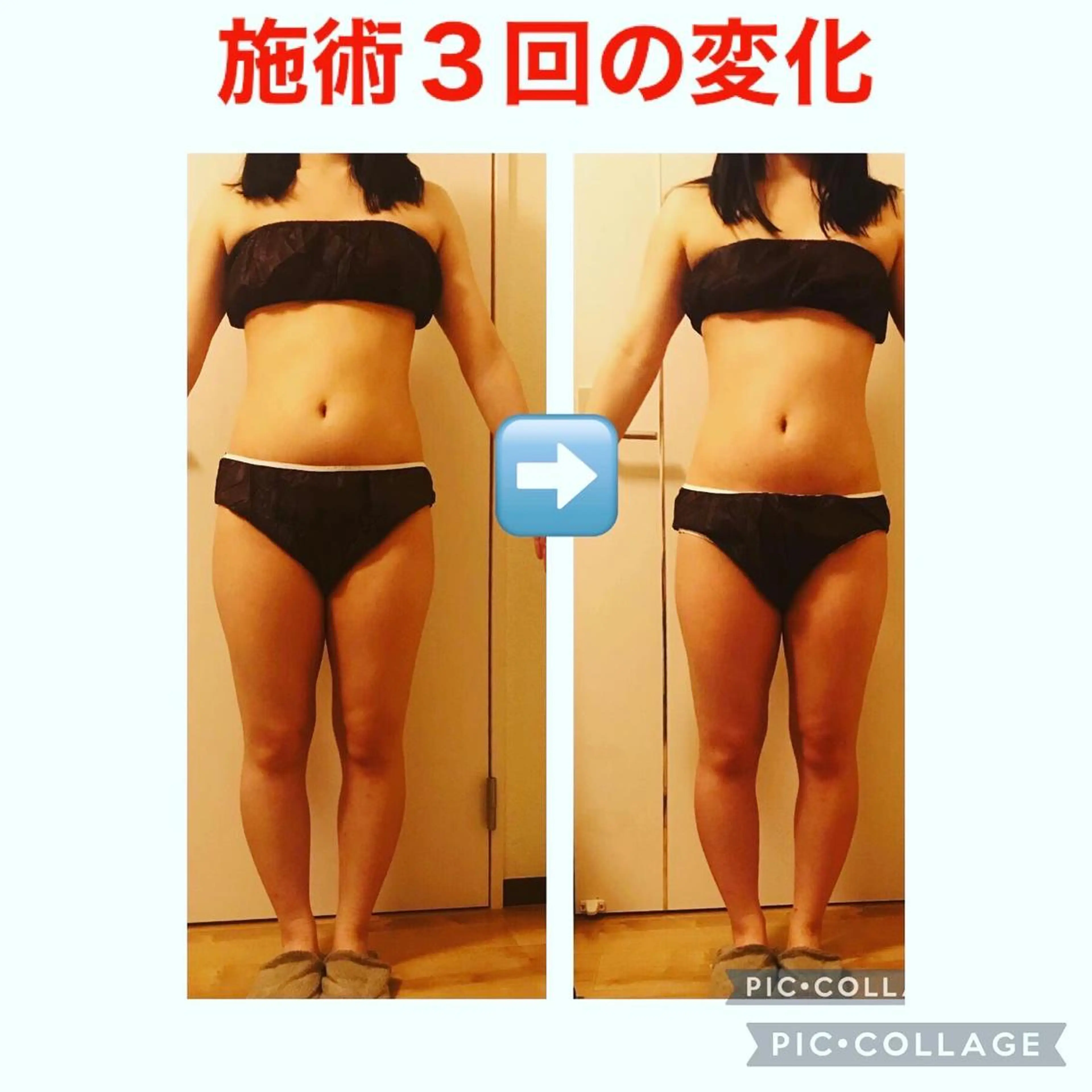 セミロング カラー パーマ ヘアアレンジ メンズ キッズ ネイル マツエク・マツパ アニメ,Vオタク× 即効痩せエステサロンのエステ・リラクイメージ